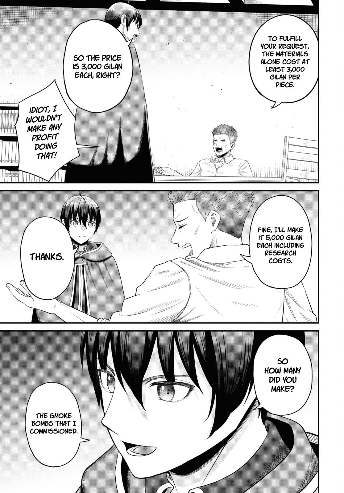 The Undetectable Strongest Job: Rule Breaker Chapter 28 13