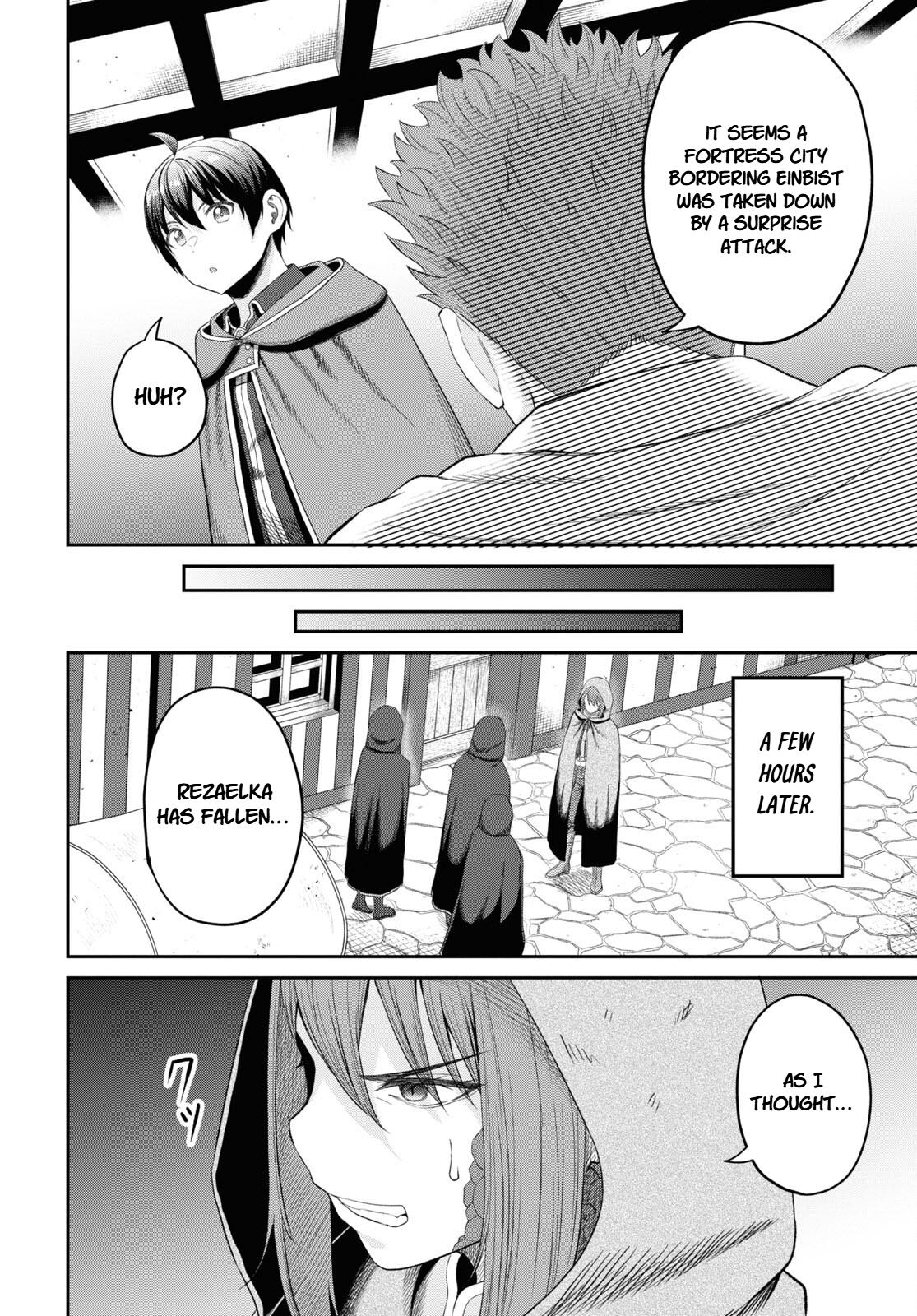 The Undetectable Strongest Job: Rule Breaker Chapter 28 16