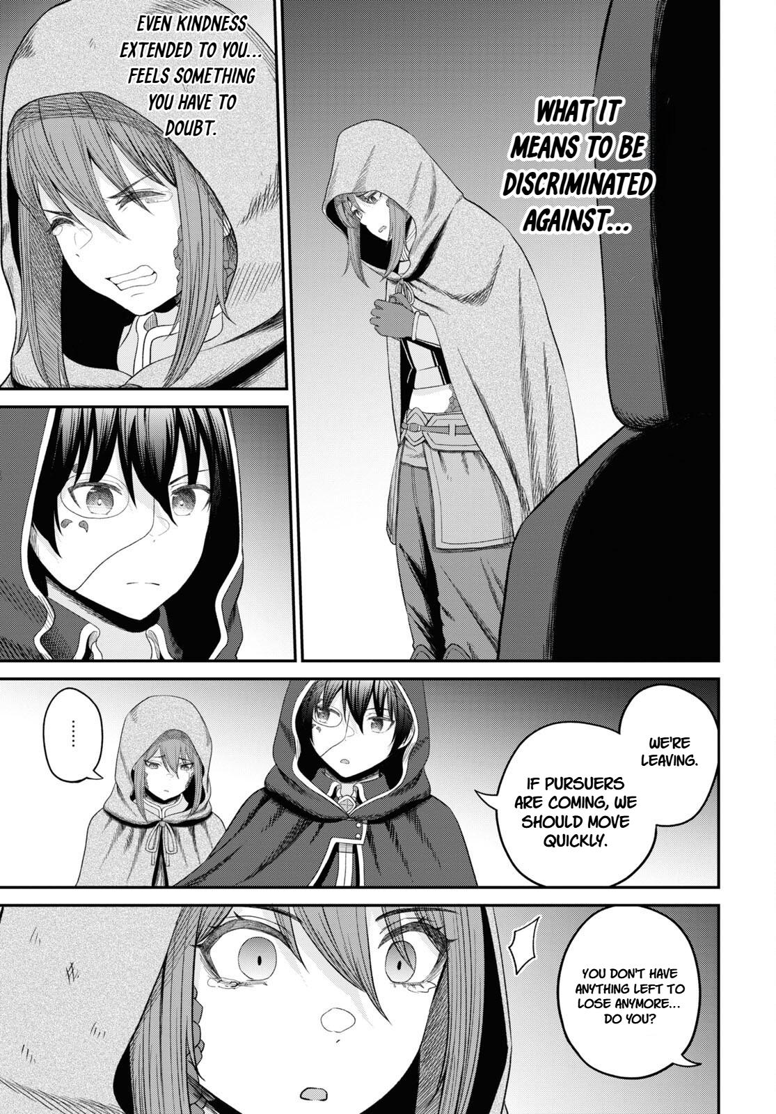 The Undetectable Strongest Job: Rule Breaker Chapter 28 21