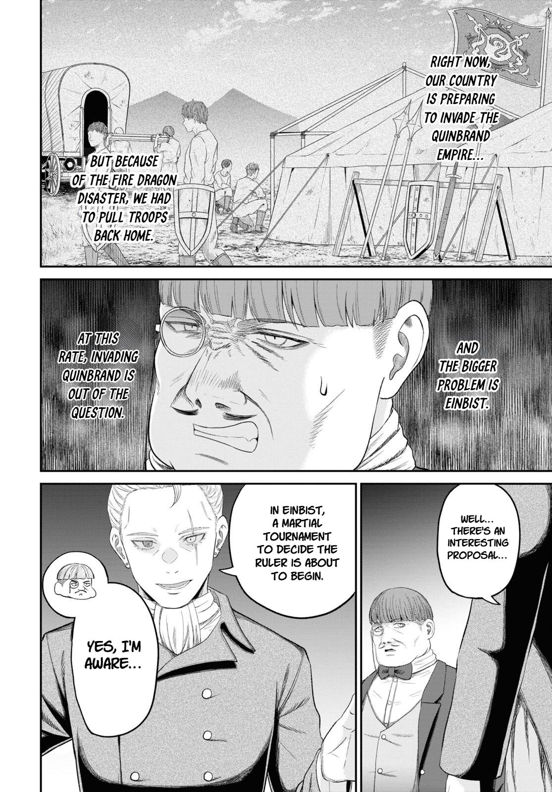 The Undetectable Strongest Job: Rule Breaker Chapter 28 30