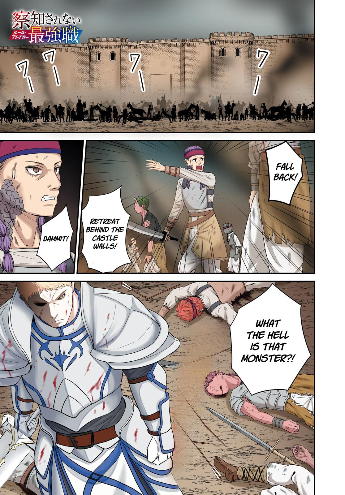 The Undetectable Strongest Job: Rule Breaker Chapter 29 1