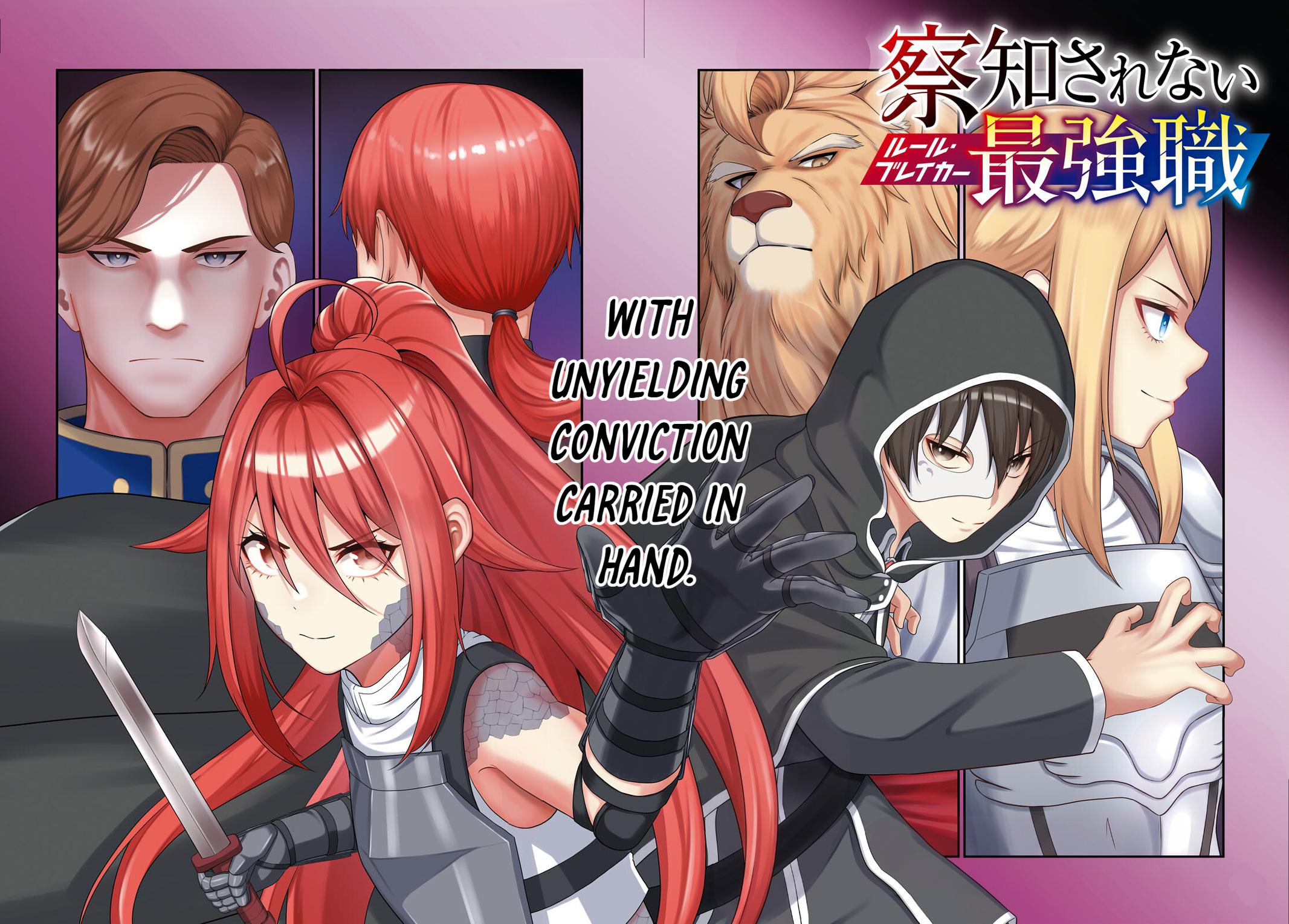 The Undetectable Strongest Job: Rule Breaker Chapter 29 2