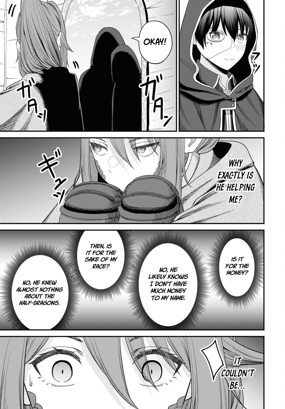 The Undetectable Strongest Job: Rule Breaker Chapter 29 5