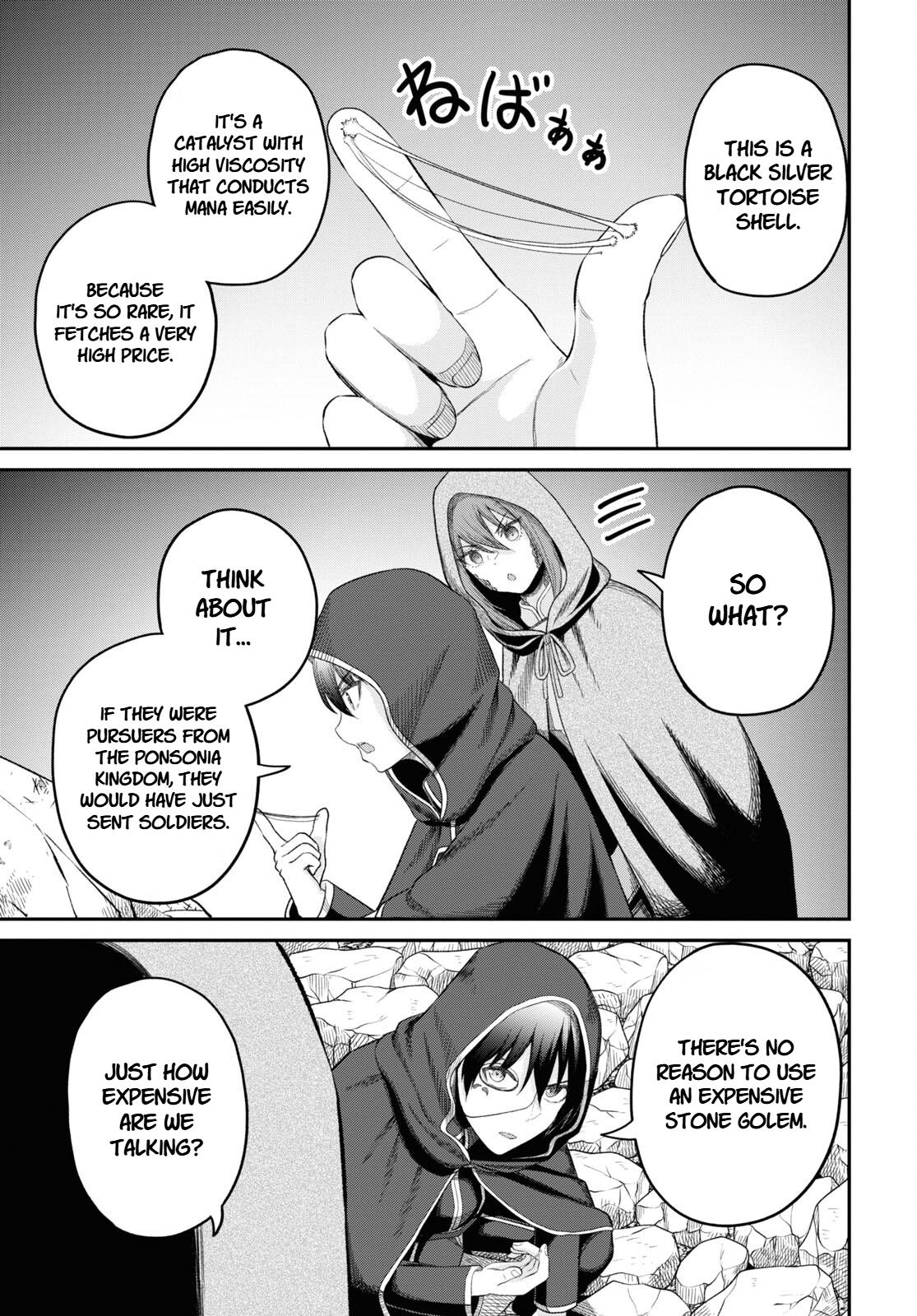The Undetectable Strongest Job: Rule Breaker Chapter 29 24