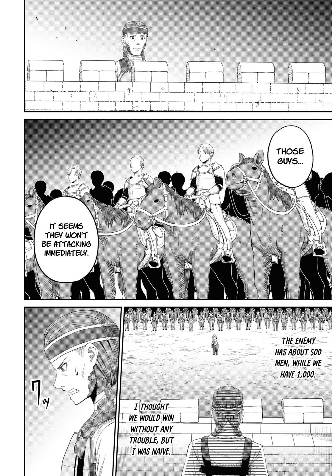 The Undetectable Strongest Job: Rule Breaker Chapter 29 27