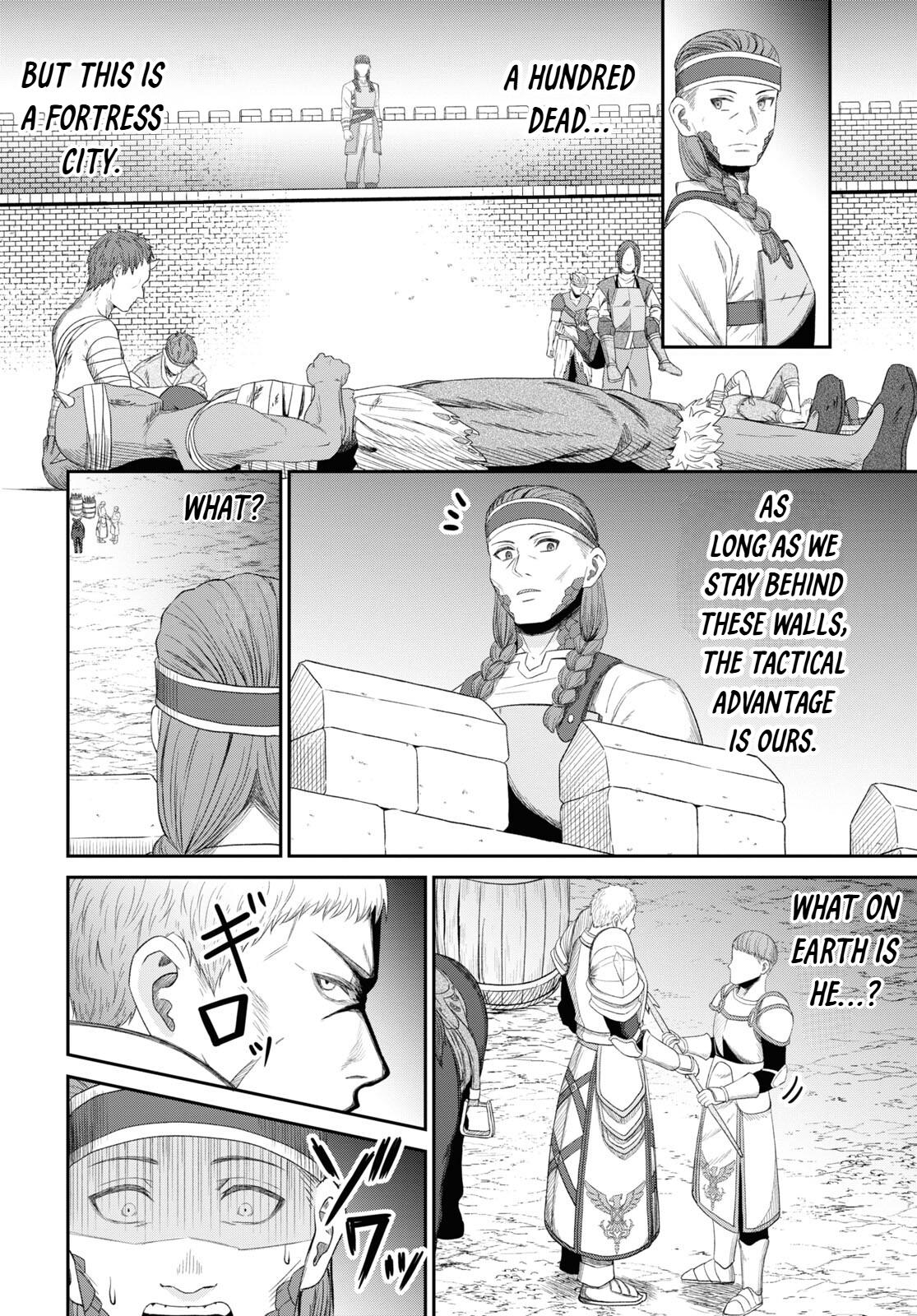 The Undetectable Strongest Job: Rule Breaker Chapter 29 29