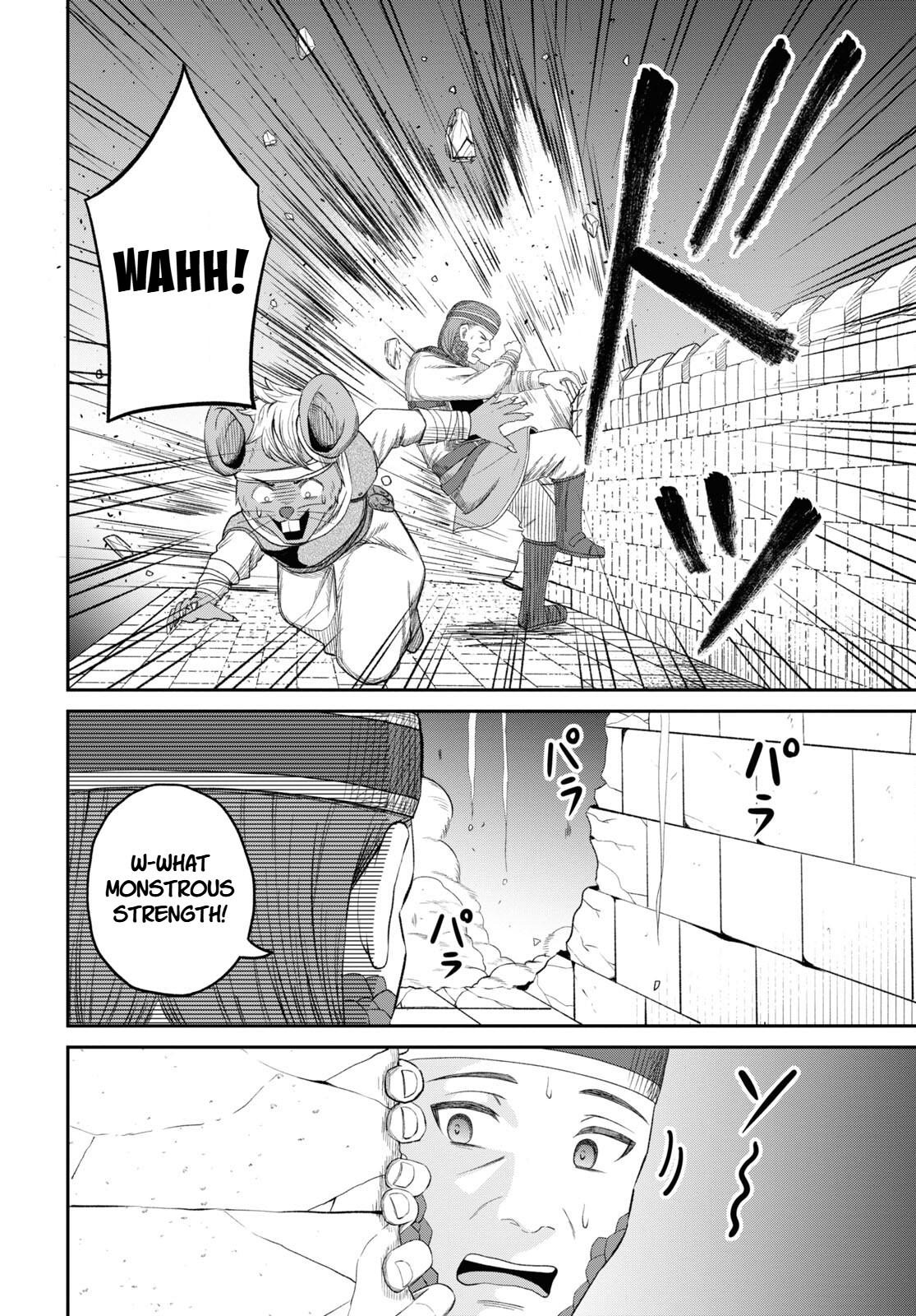 The Undetectable Strongest Job: Rule Breaker Chapter 29 31