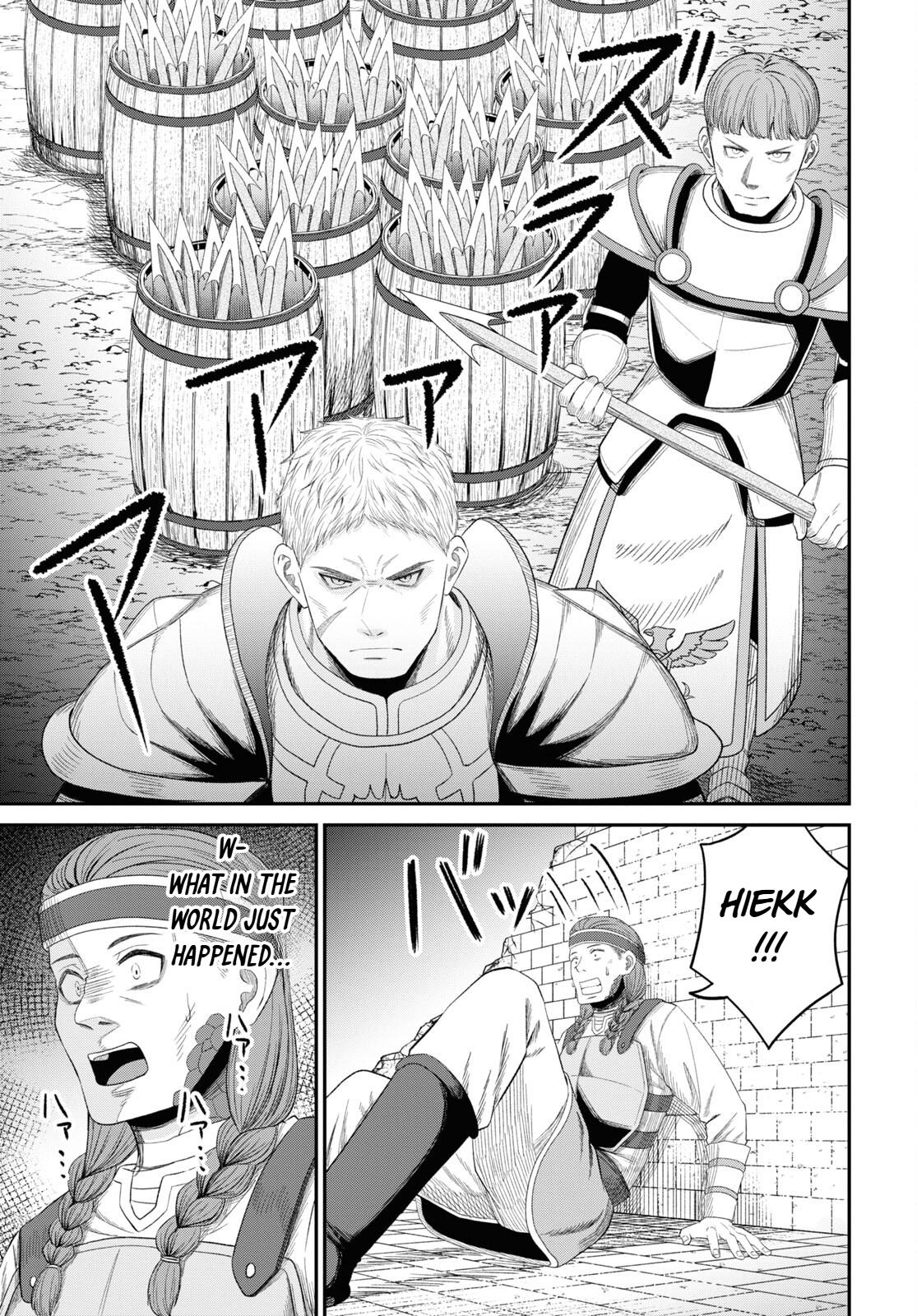 The Undetectable Strongest Job: Rule Breaker Chapter 29 32