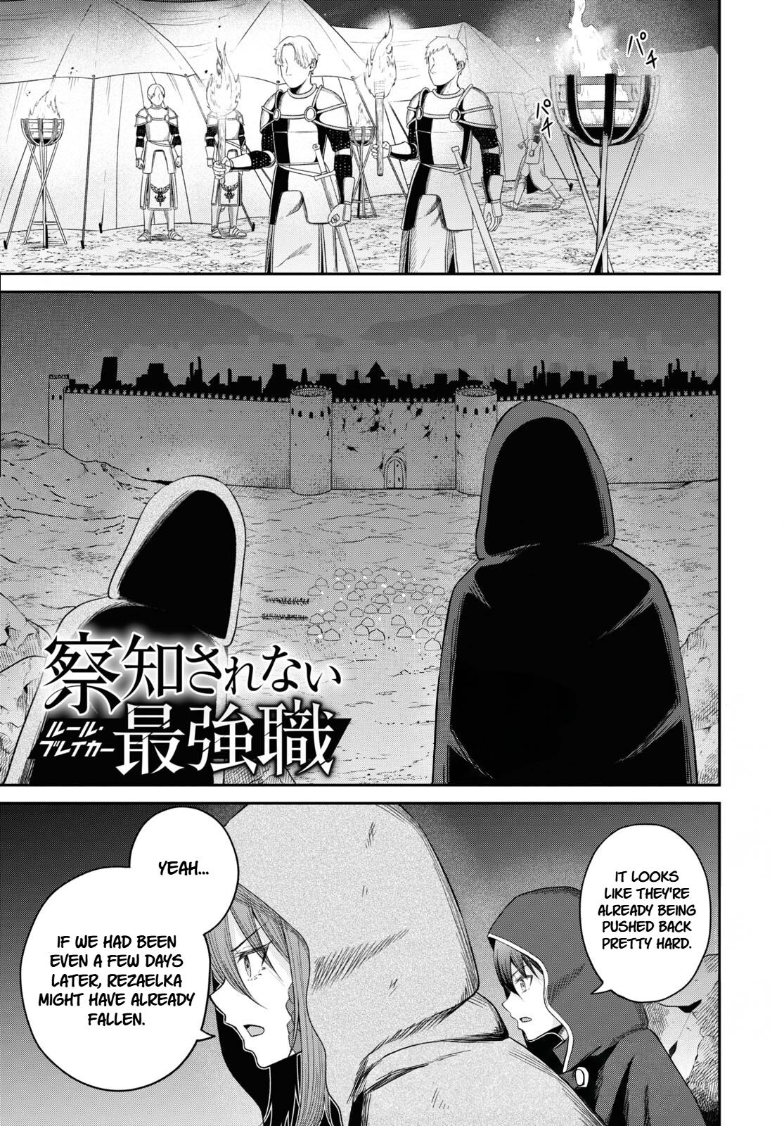 The Undetectable Strongest Job: Rule Breaker Chapter 30 1