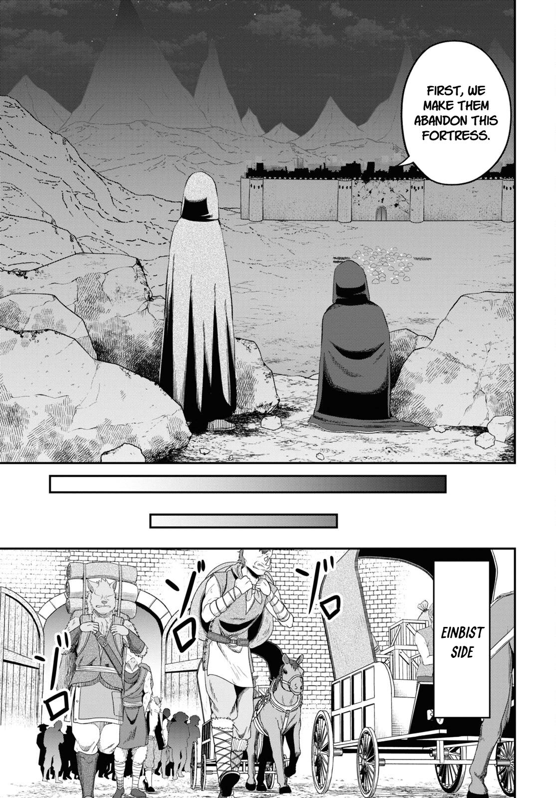 The Undetectable Strongest Job: Rule Breaker Chapter 30 3