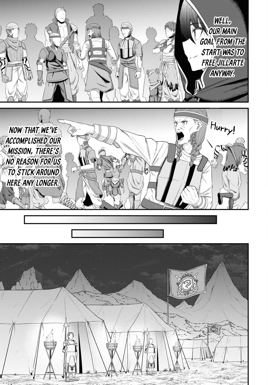 The Undetectable Strongest Job: Rule Breaker Chapter 30 7