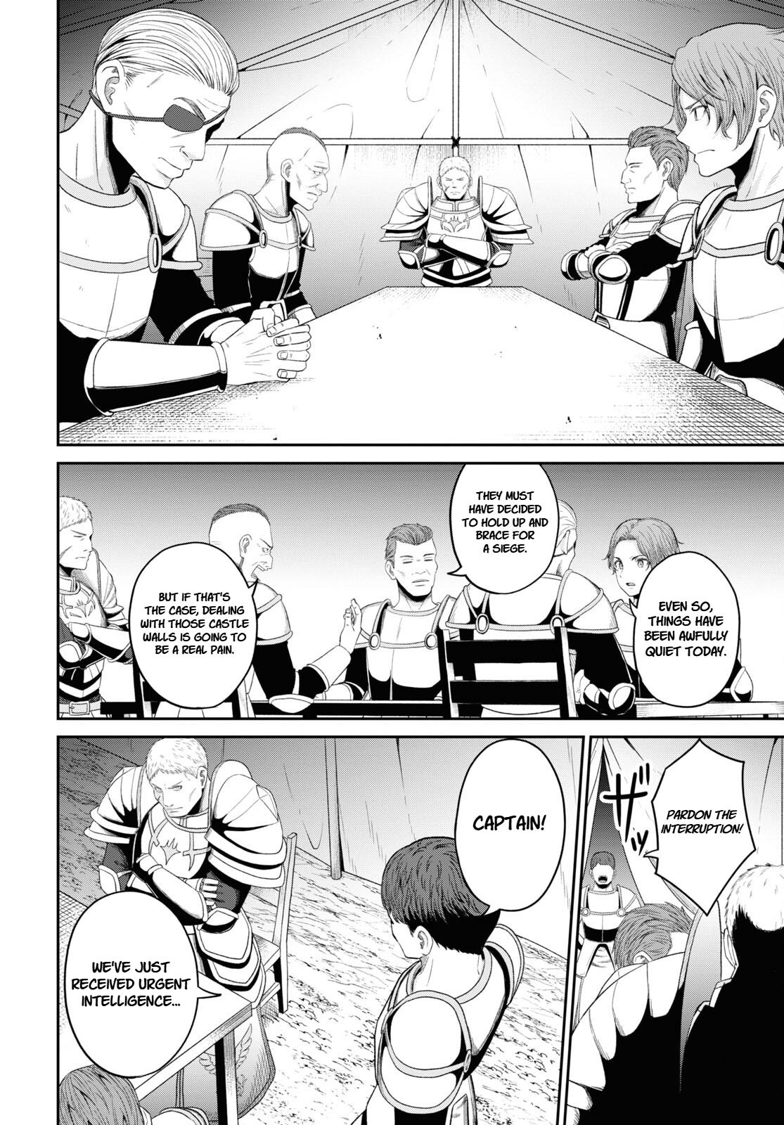 The Undetectable Strongest Job: Rule Breaker Chapter 30 8