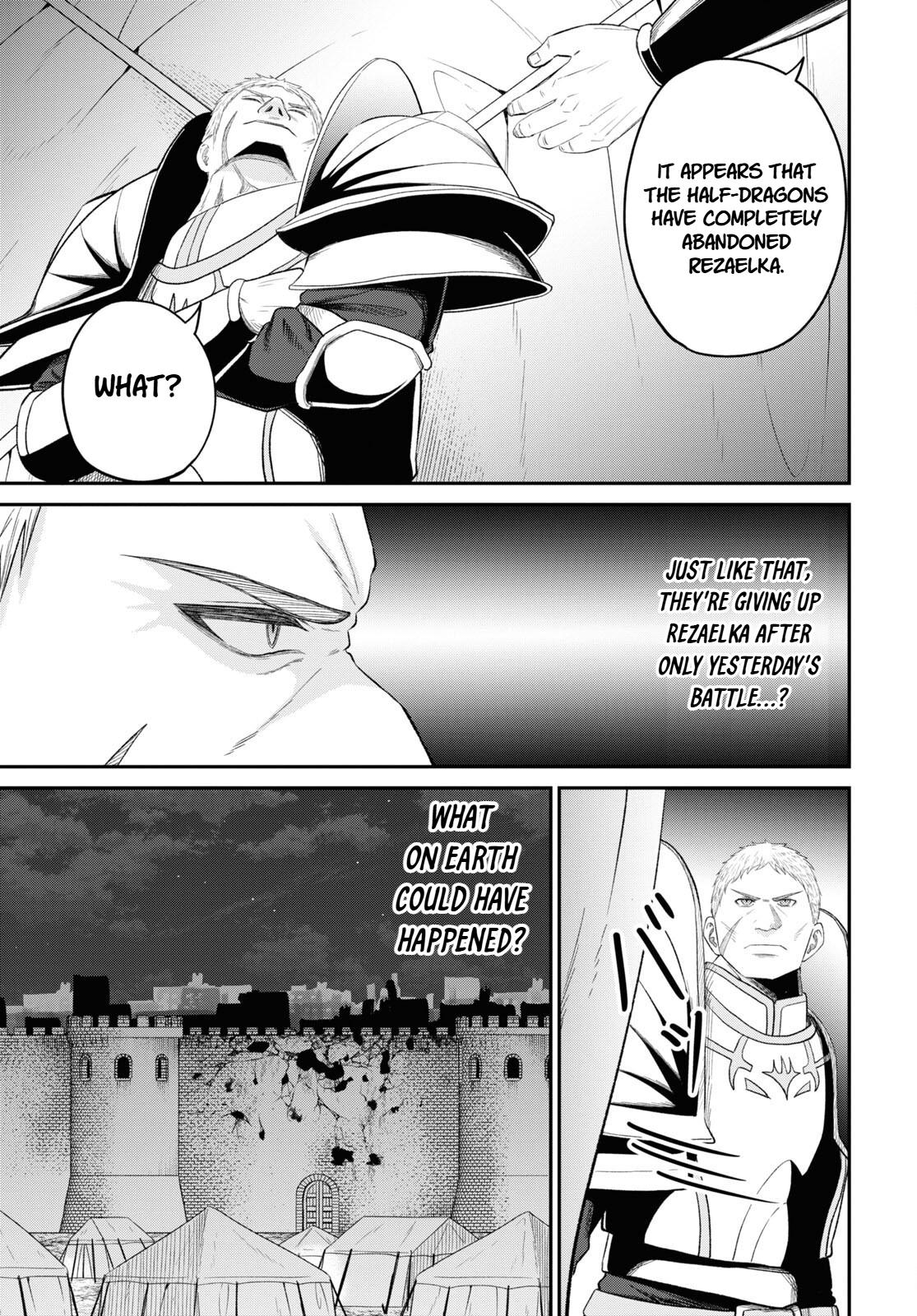 The Undetectable Strongest Job: Rule Breaker Chapter 30 9