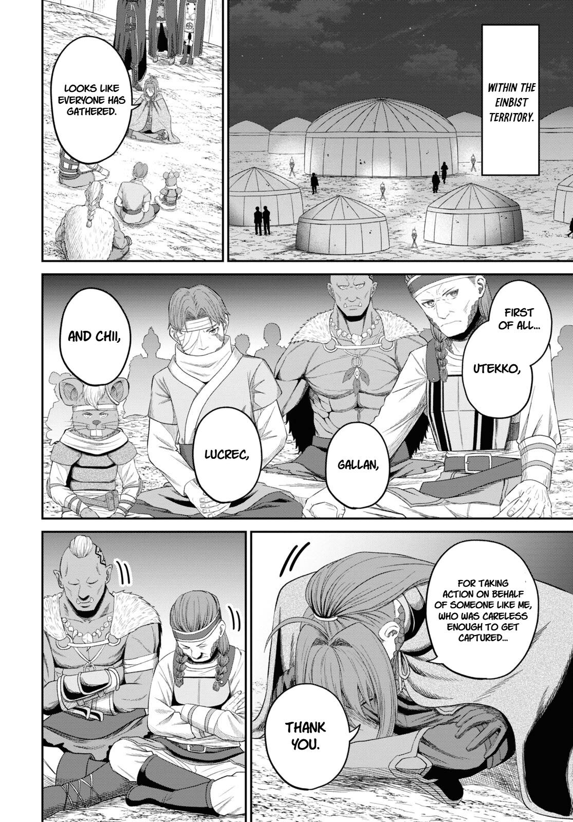 The Undetectable Strongest Job: Rule Breaker Chapter 30 10