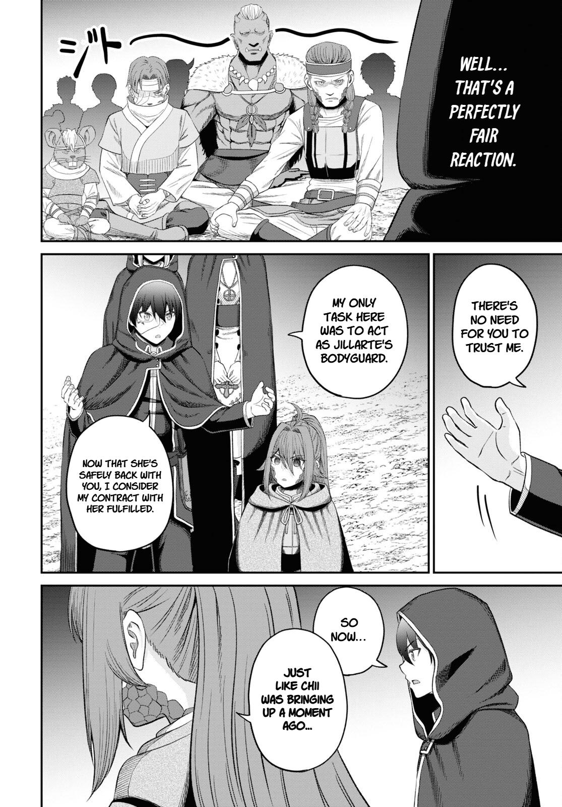 The Undetectable Strongest Job: Rule Breaker Chapter 30 14