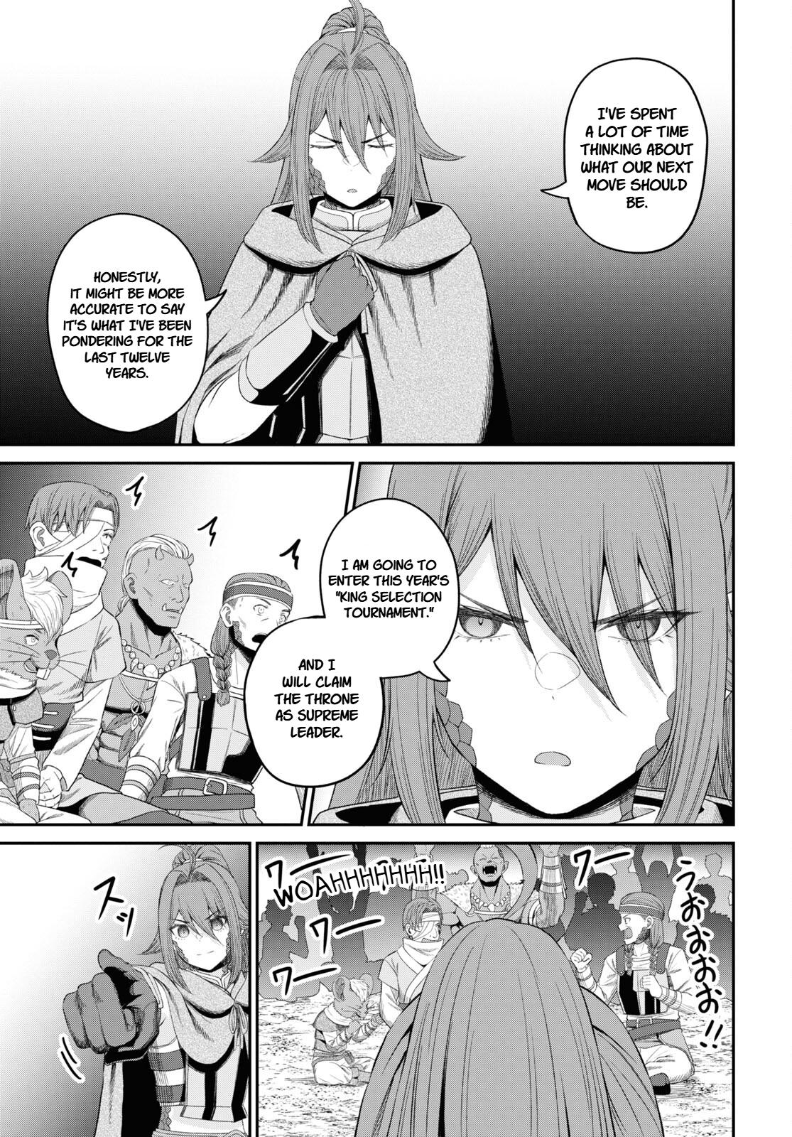 The Undetectable Strongest Job: Rule Breaker Chapter 30 15
