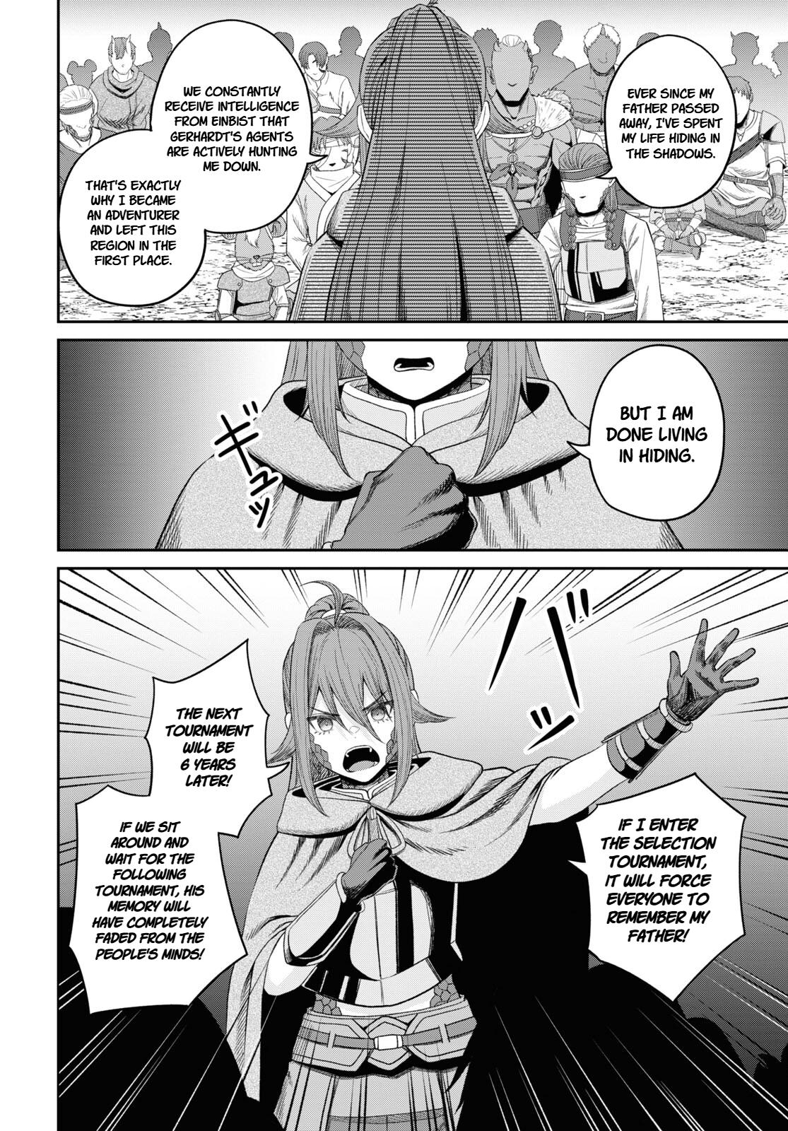 The Undetectable Strongest Job: Rule Breaker Chapter 30 17