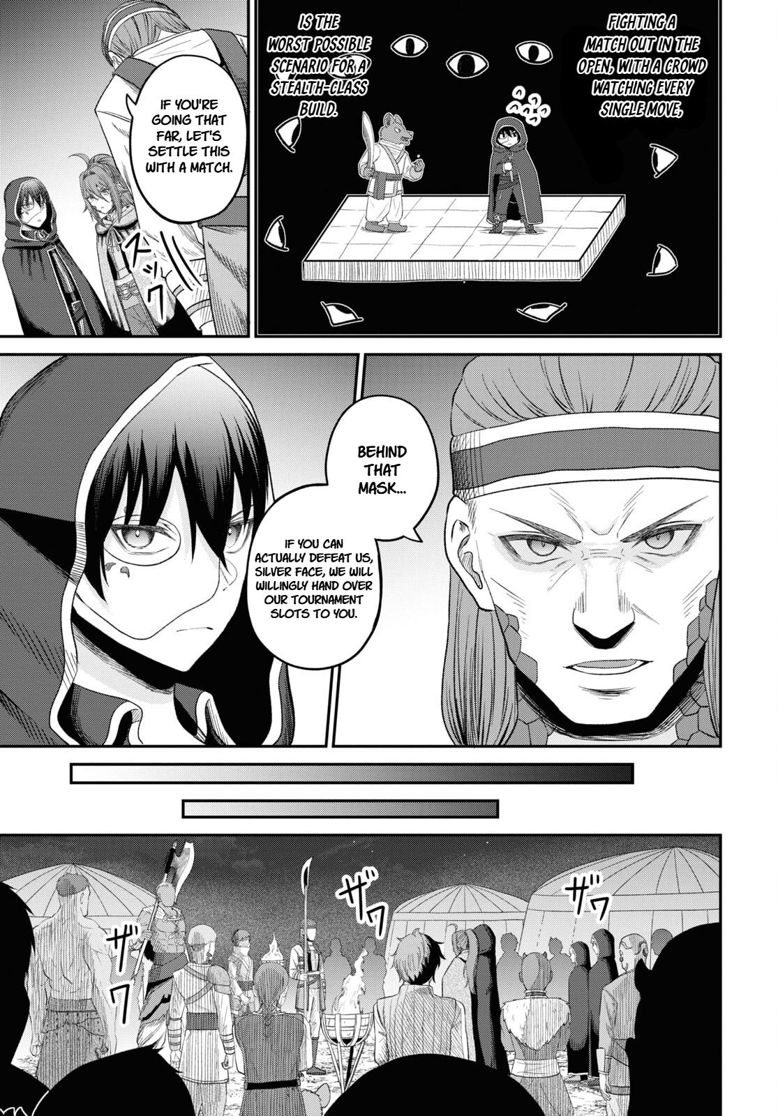The Undetectable Strongest Job: Rule Breaker Chapter 30 22