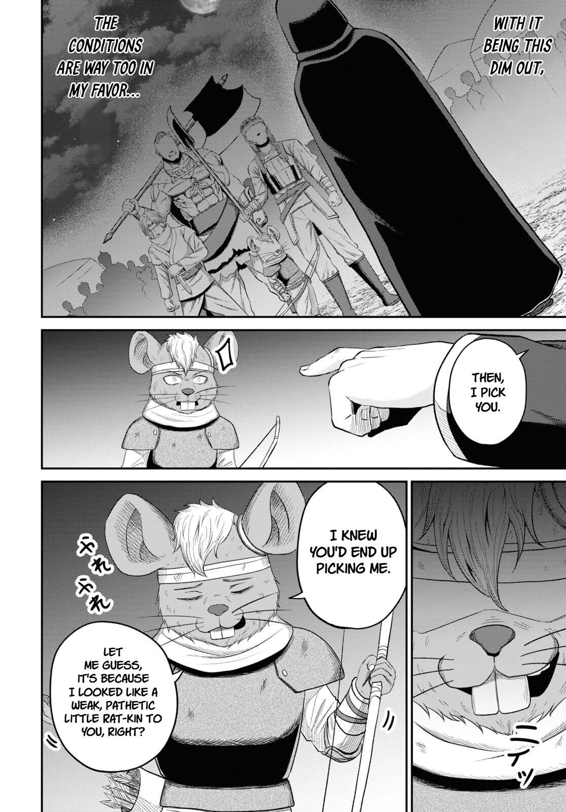 The Undetectable Strongest Job: Rule Breaker Chapter 30 25