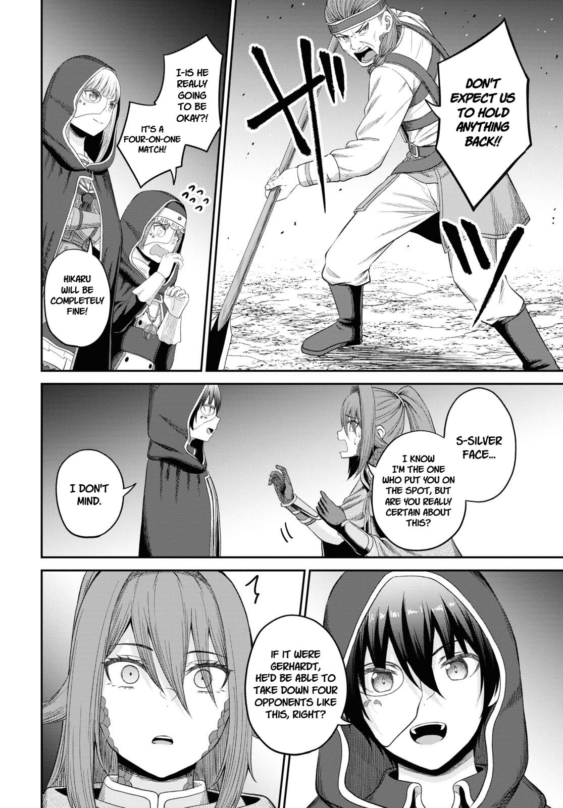 The Undetectable Strongest Job: Rule Breaker Chapter 30 29