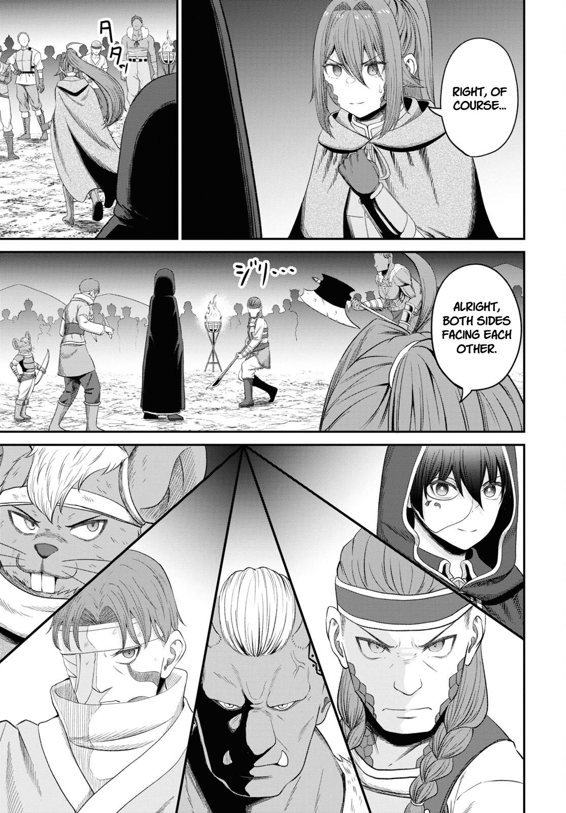 The Undetectable Strongest Job: Rule Breaker Chapter 30 30