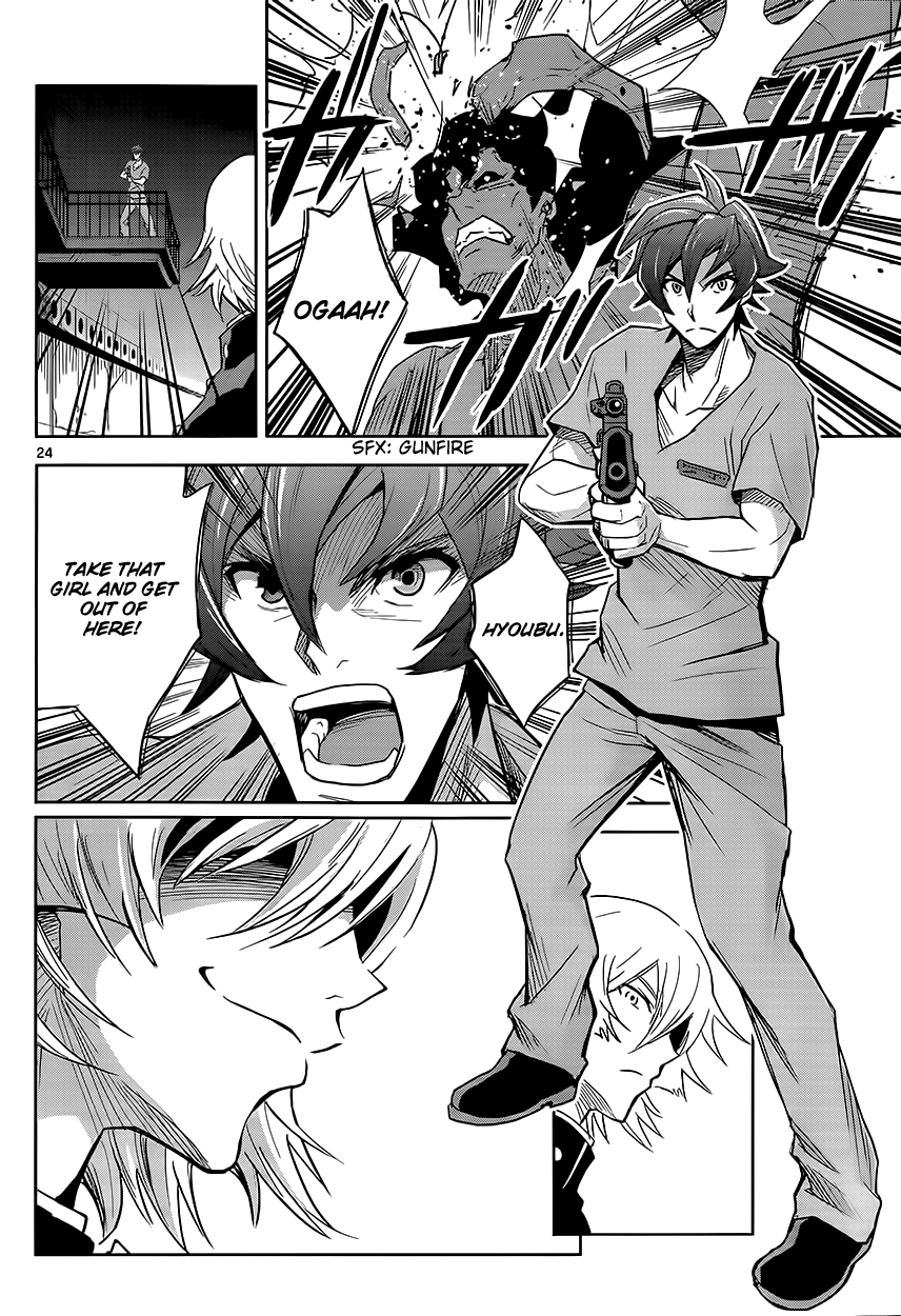 Page 24