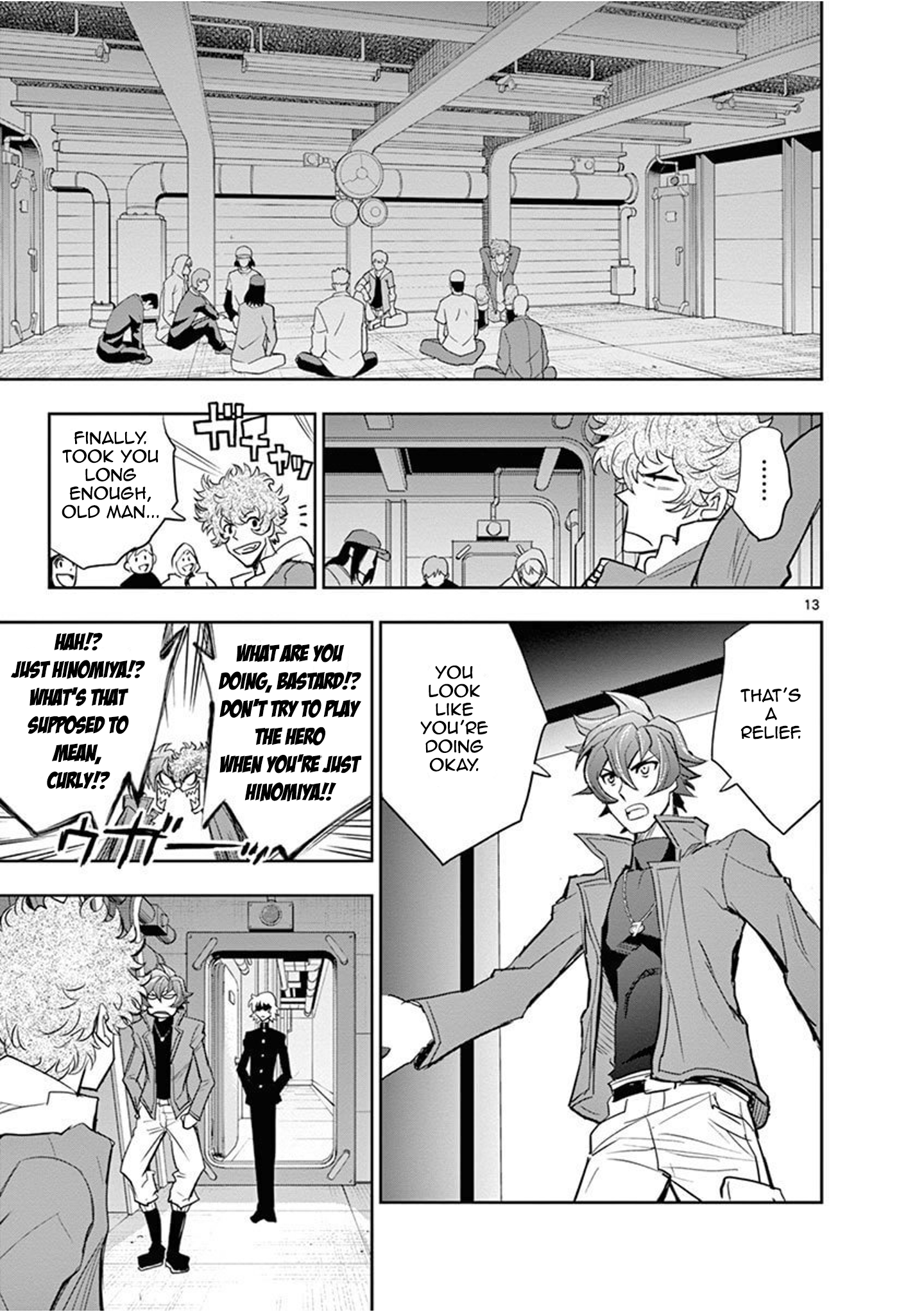 Page 16