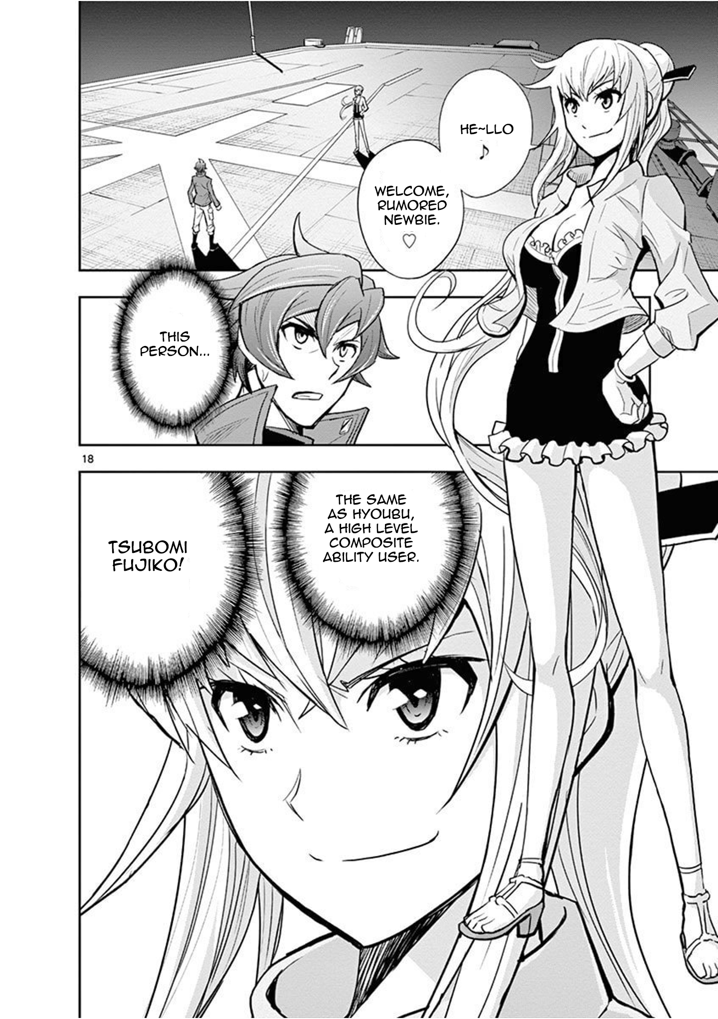 Page 21