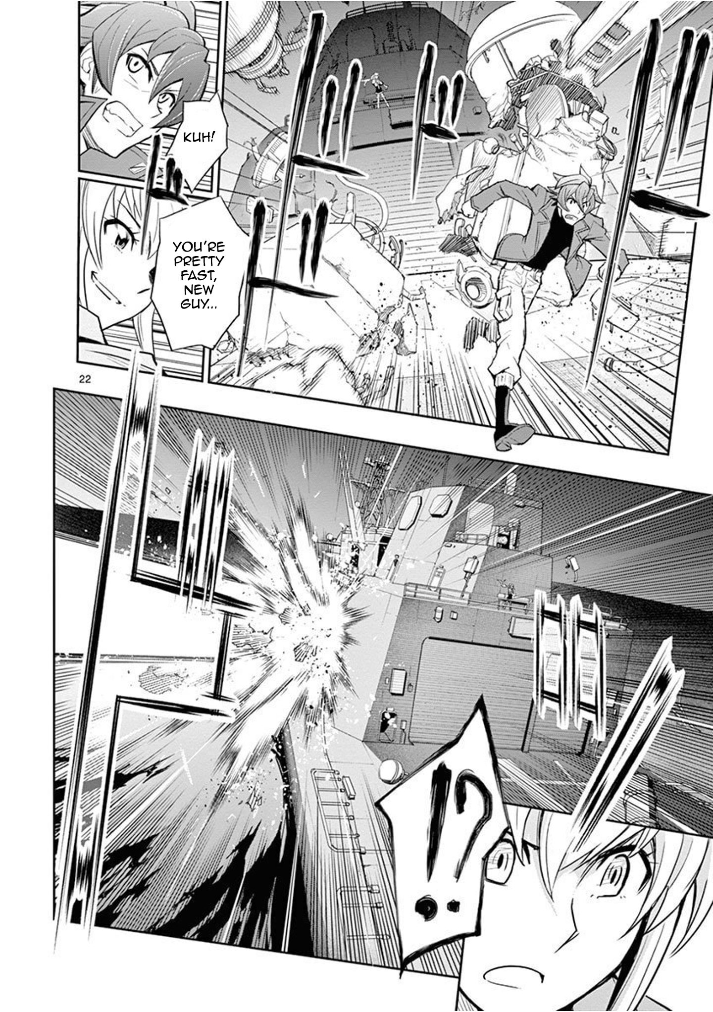 Page 25