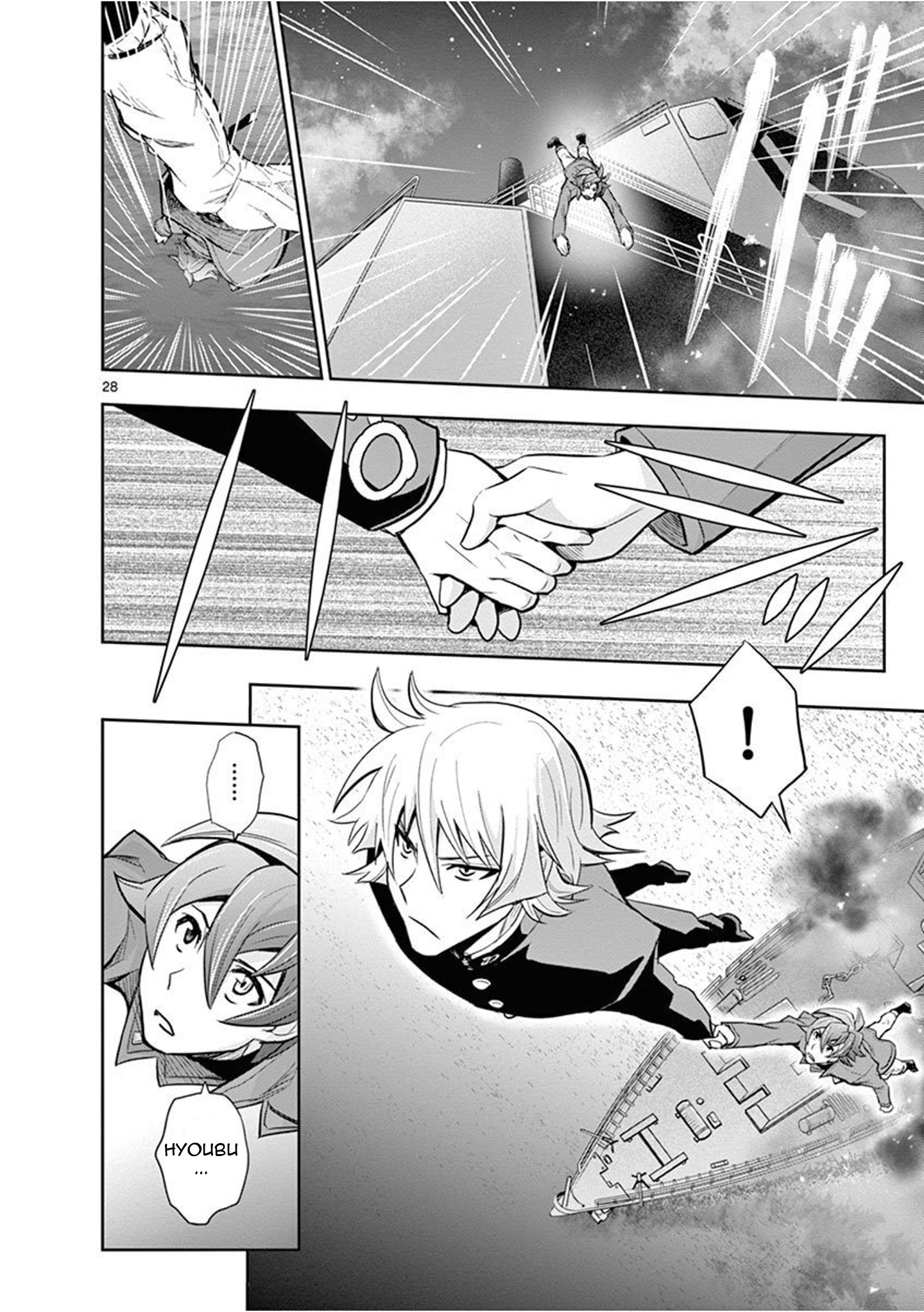 Page 31
