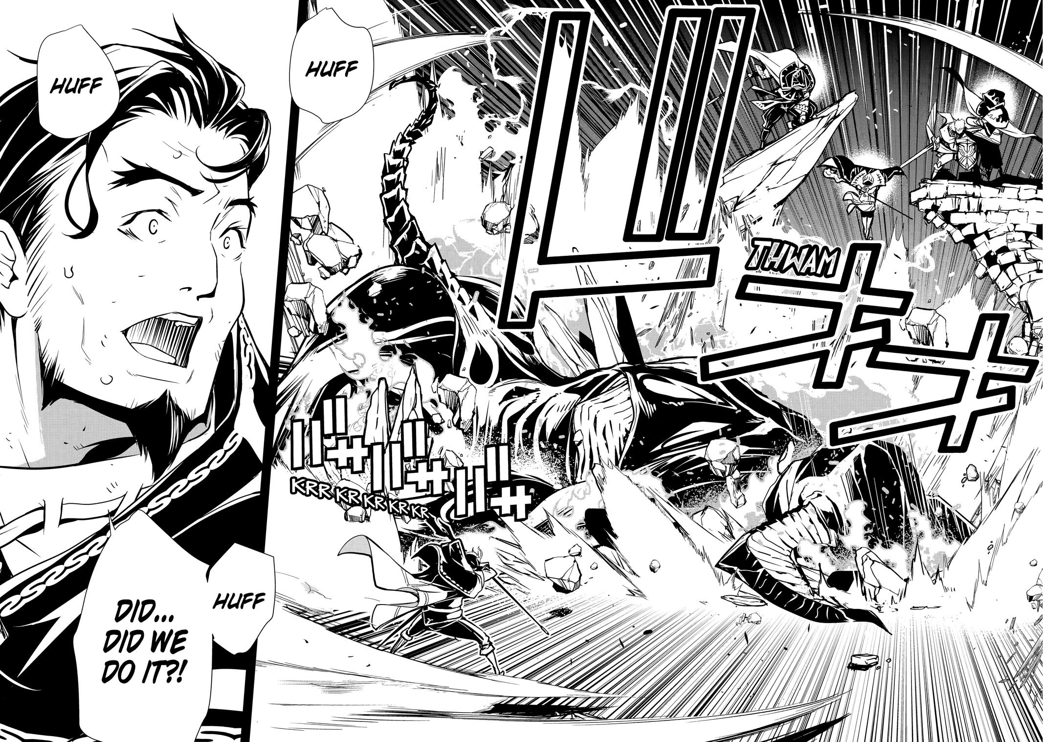 From Overshadowed to Overpowered - Second Reincarnation of a Talentless Chapter 1 2