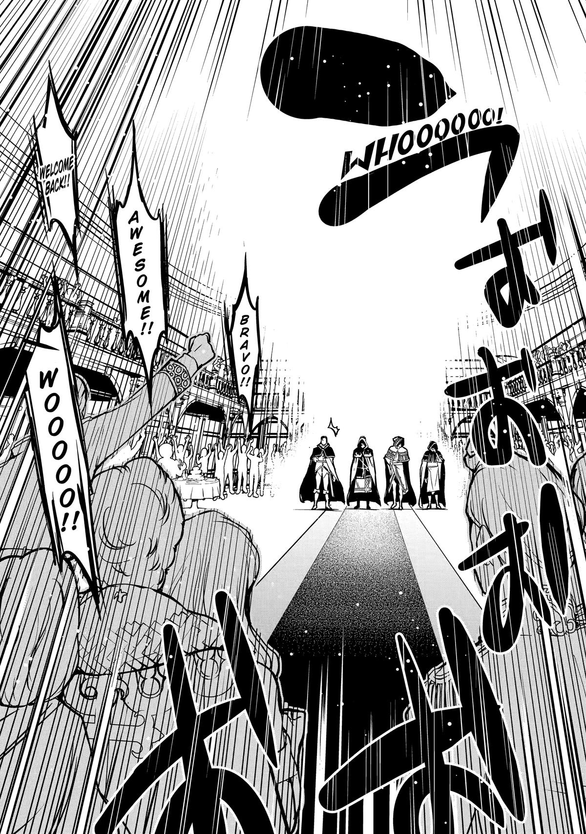 From Overshadowed to Overpowered - Second Reincarnation of a Talentless Chapter 1 5