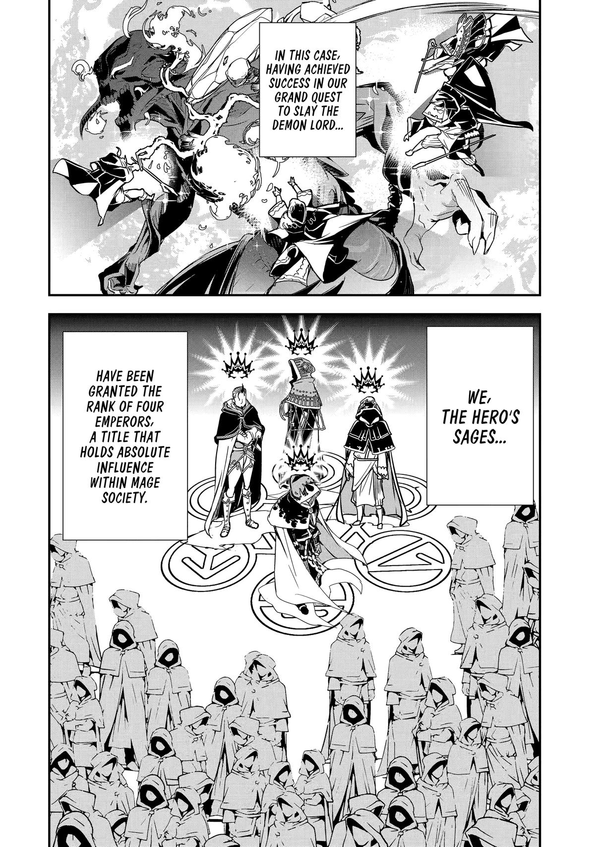 From Overshadowed to Overpowered - Second Reincarnation of a Talentless Chapter 1 8