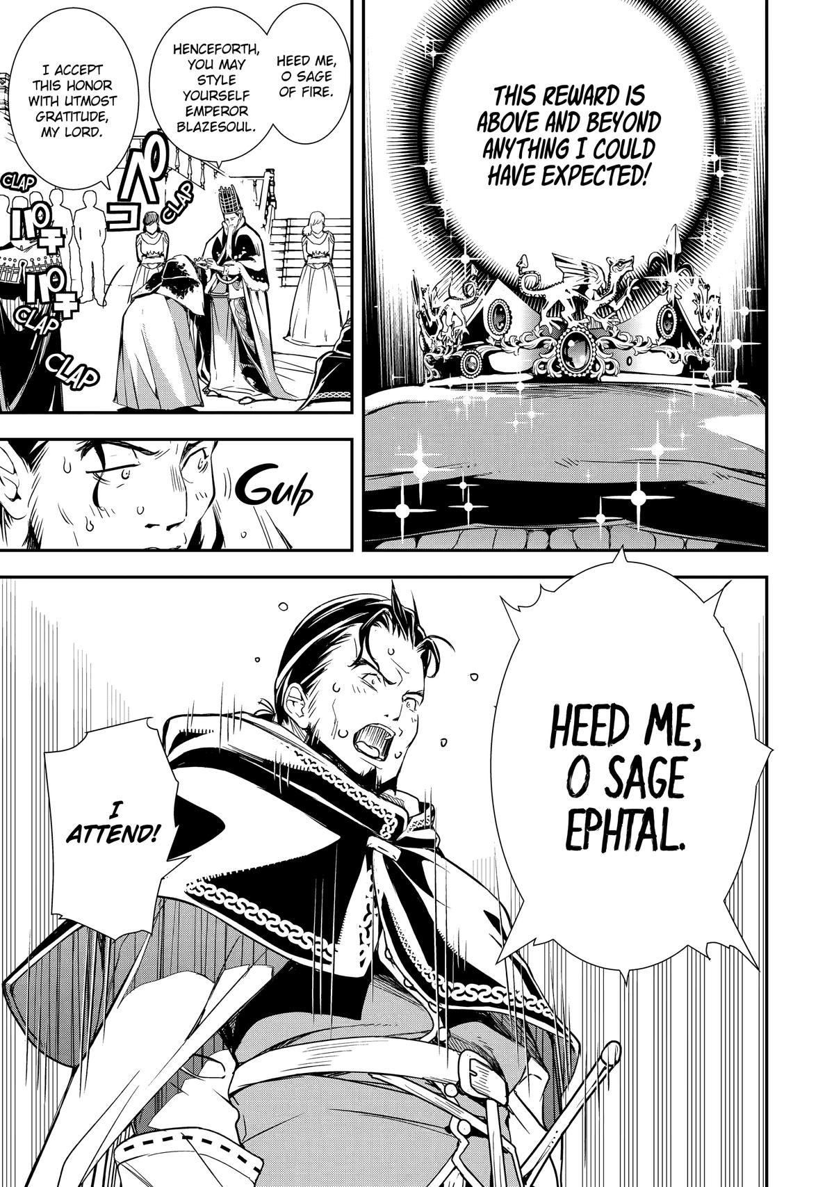 From Overshadowed to Overpowered - Second Reincarnation of a Talentless Chapter 1 9