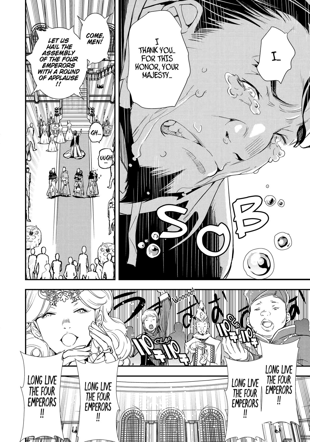 From Overshadowed to Overpowered - Second Reincarnation of a Talentless Chapter 1 12
