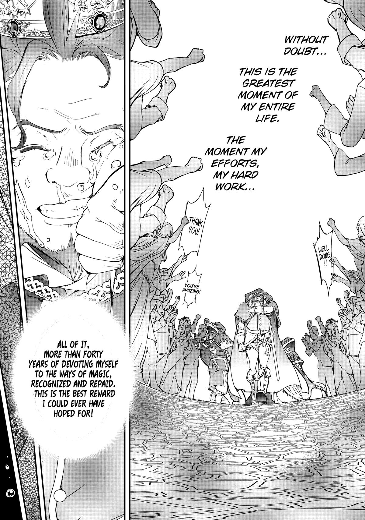From Overshadowed to Overpowered - Second Reincarnation of a Talentless Chapter 1 13