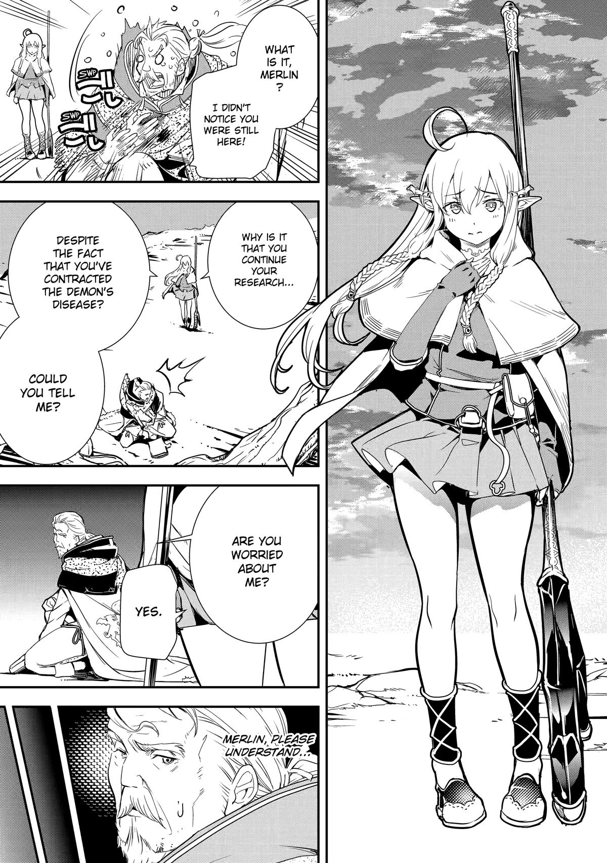 From Overshadowed to Overpowered - Second Reincarnation of a Talentless Chapter 1 17