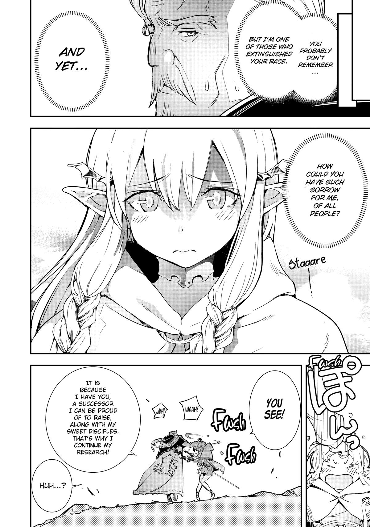 From Overshadowed to Overpowered - Second Reincarnation of a Talentless Chapter 1 20
