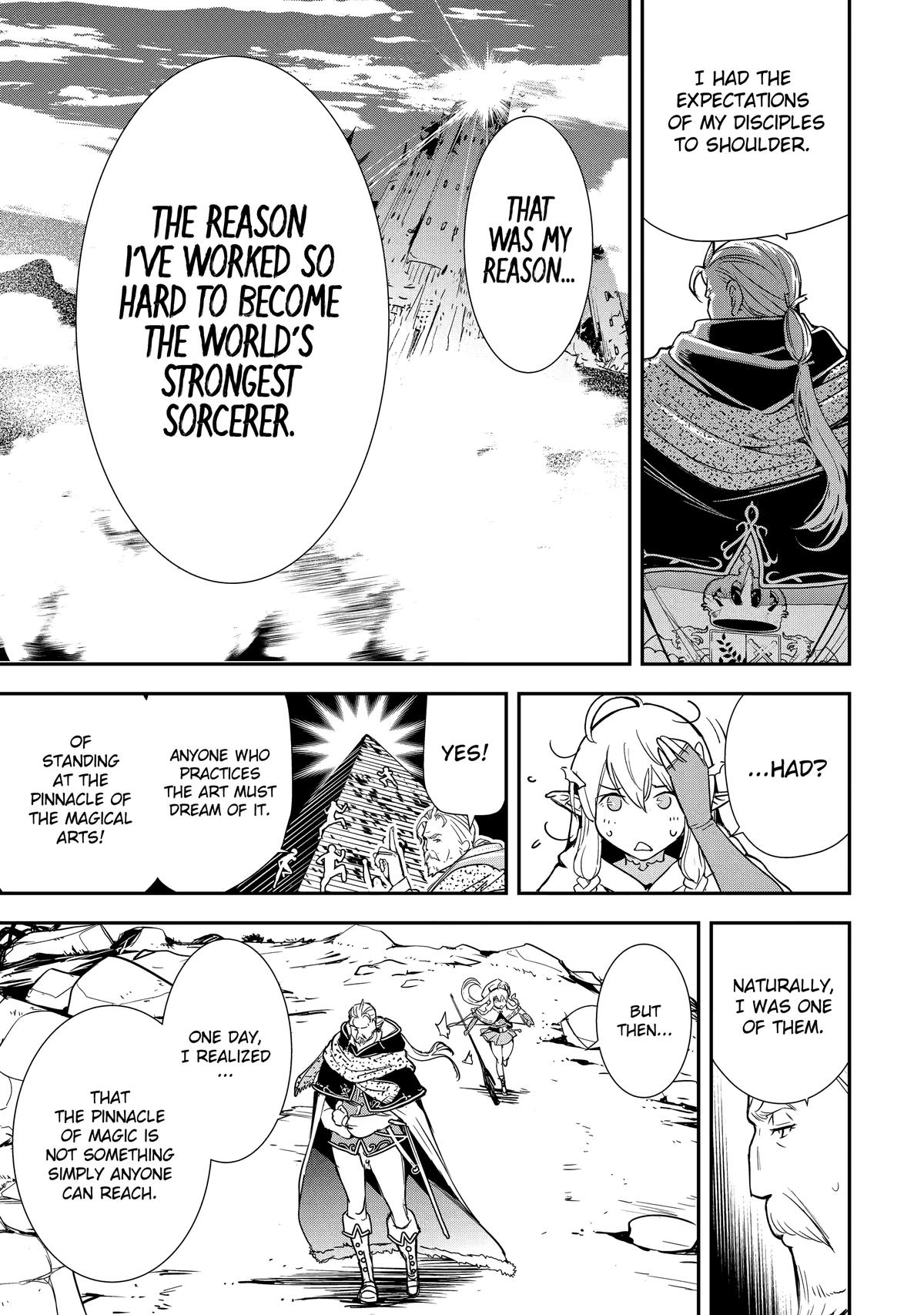 From Overshadowed to Overpowered - Second Reincarnation of a Talentless Chapter 1 21