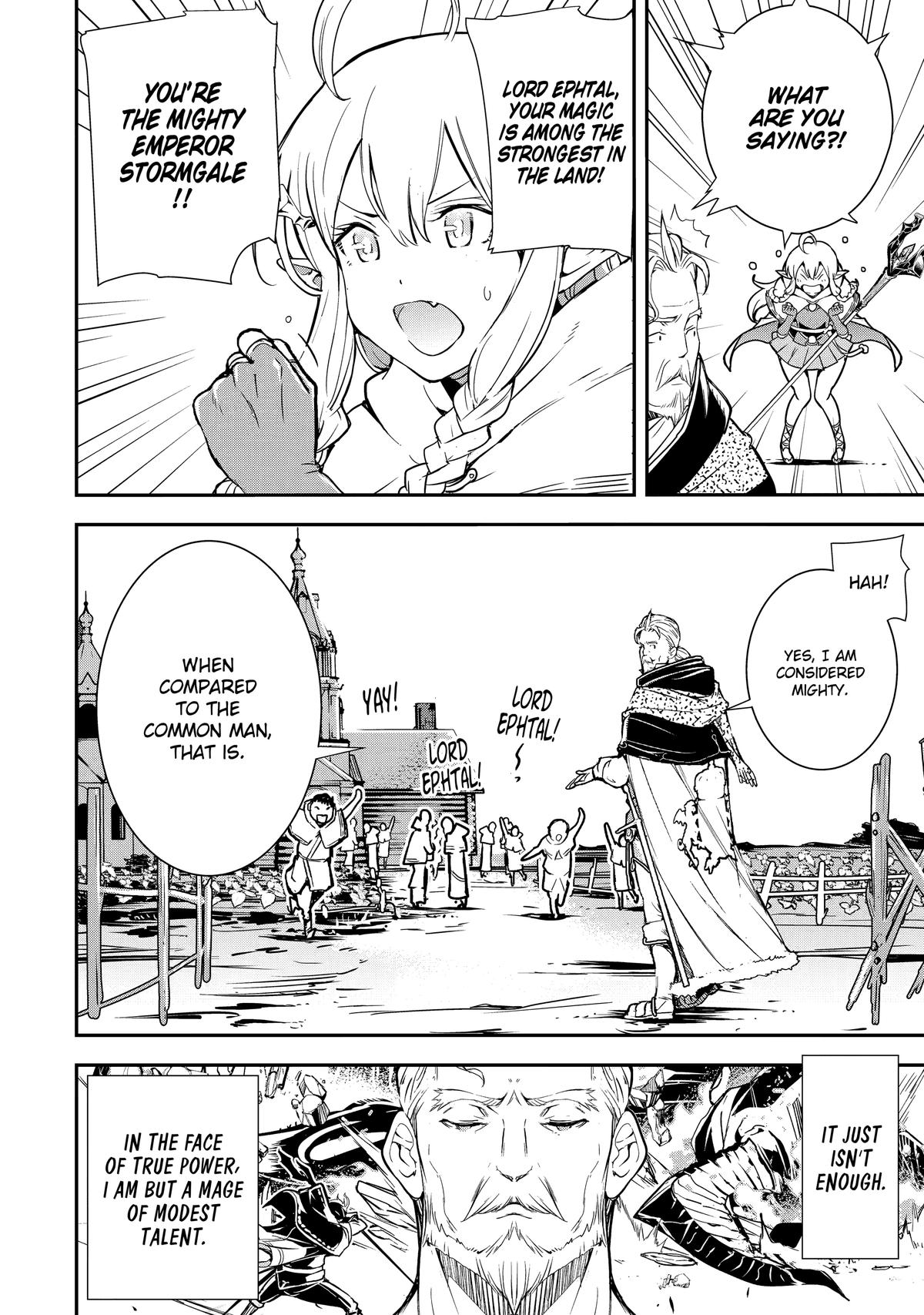 From Overshadowed to Overpowered - Second Reincarnation of a Talentless Chapter 1 22