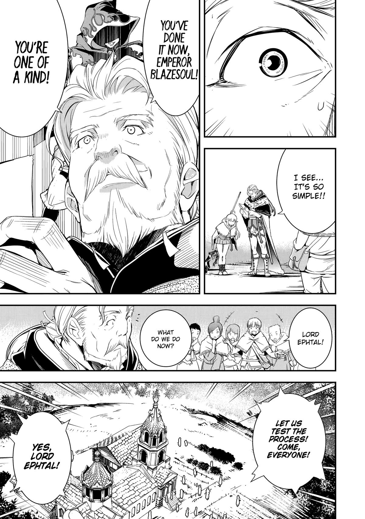 From Overshadowed to Overpowered - Second Reincarnation of a Talentless Chapter 1 25