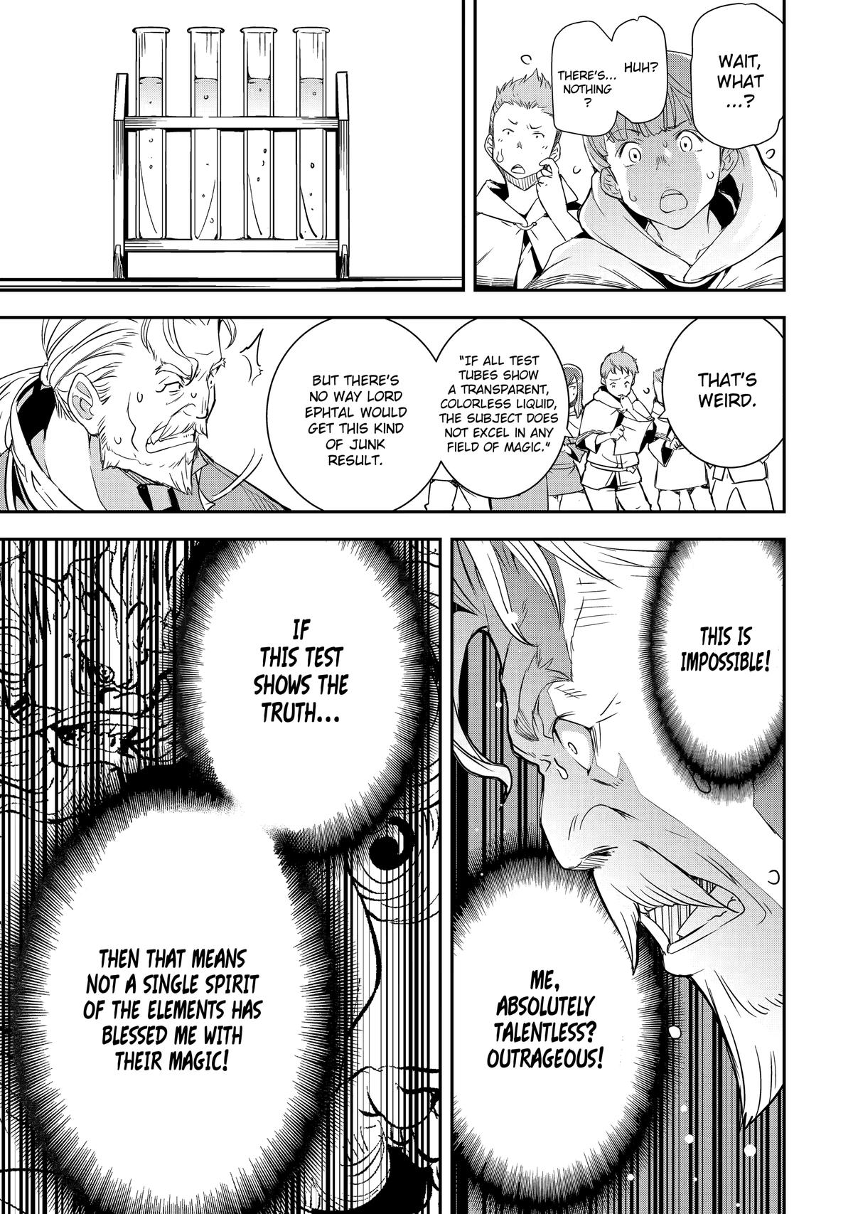 From Overshadowed to Overpowered - Second Reincarnation of a Talentless Chapter 1 33