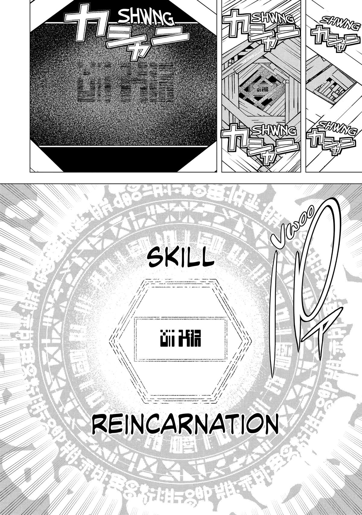 From Overshadowed to Overpowered - Second Reincarnation of a Talentless Chapter 1 40