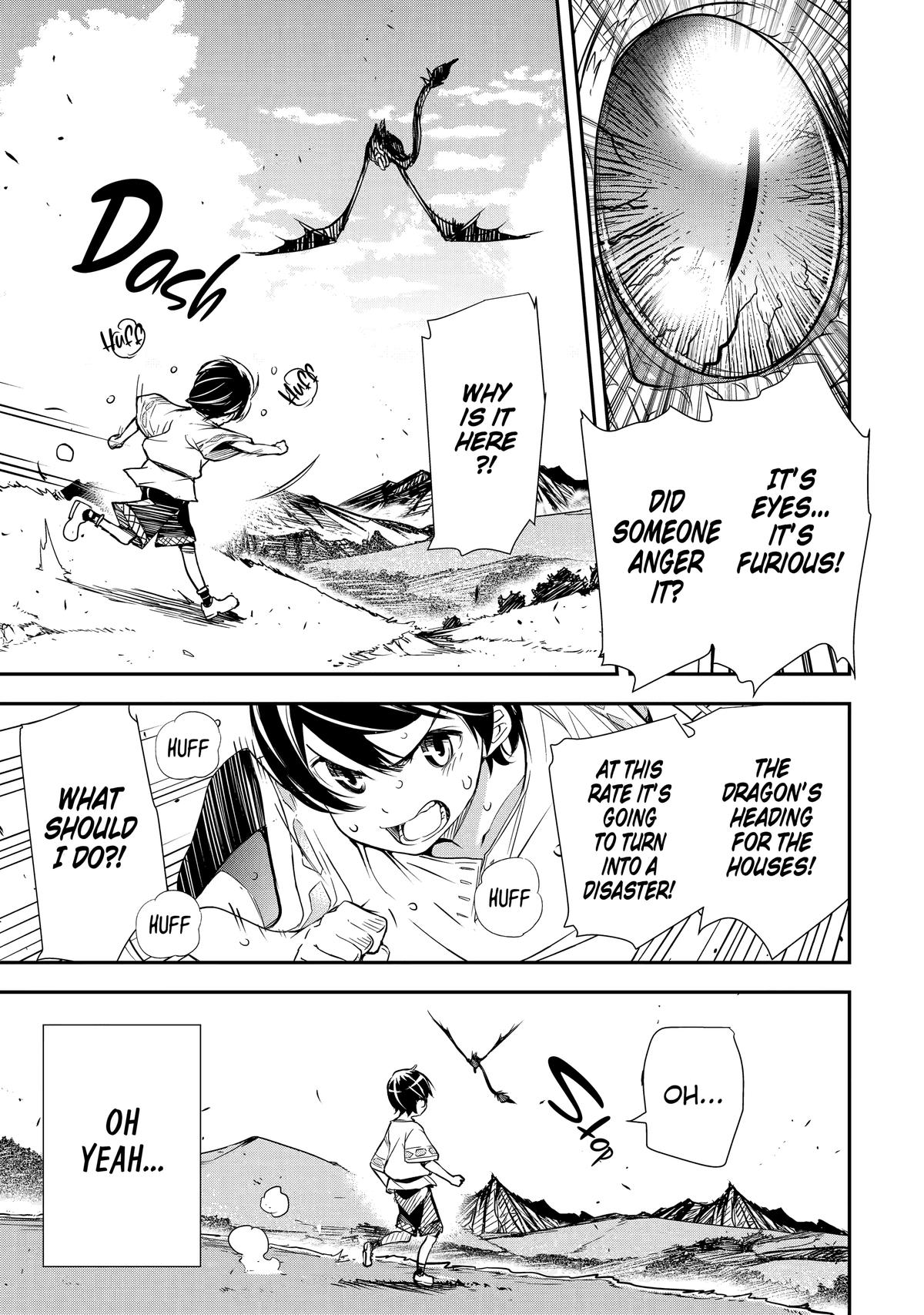 From Overshadowed to Overpowered - Second Reincarnation of a Talentless Chapter 1 53
