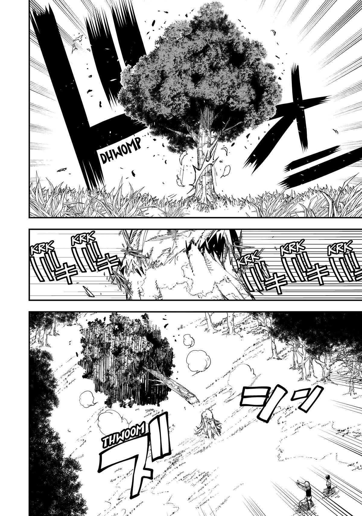 From Overshadowed to Overpowered - Second Reincarnation of a Talentless Chapter 2 23