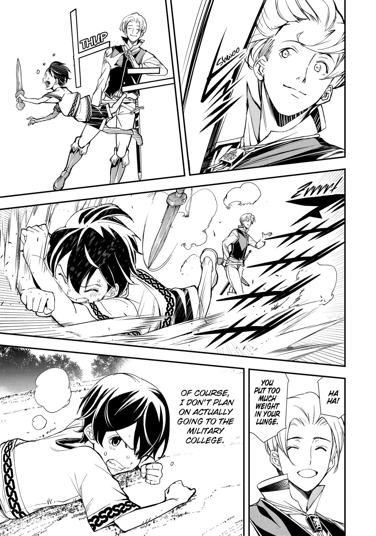 From Overshadowed to Overpowered - Second Reincarnation of a Talentless Chapter 2 37