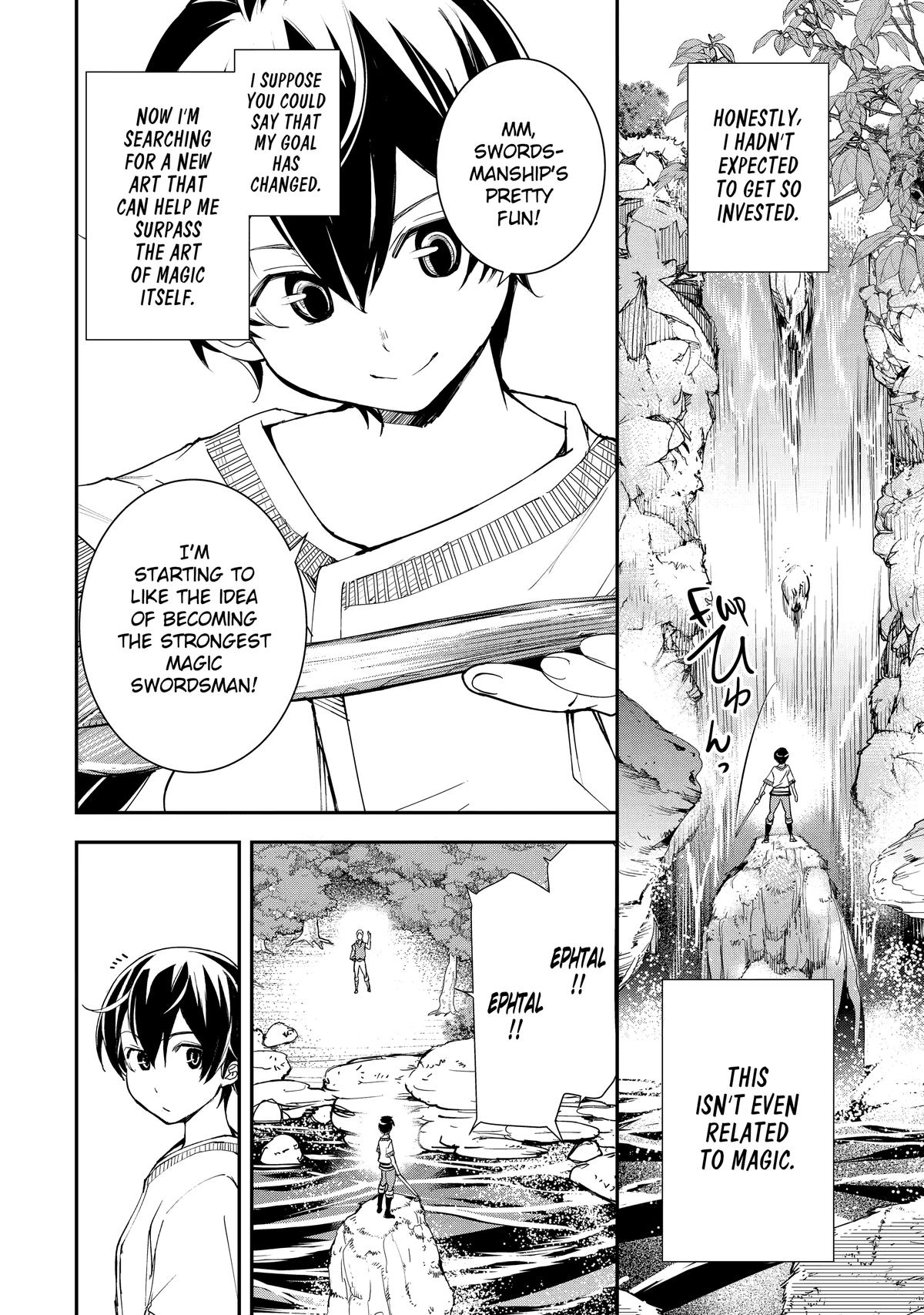 From Overshadowed to Overpowered - Second Reincarnation of a Talentless Chapter 2 42