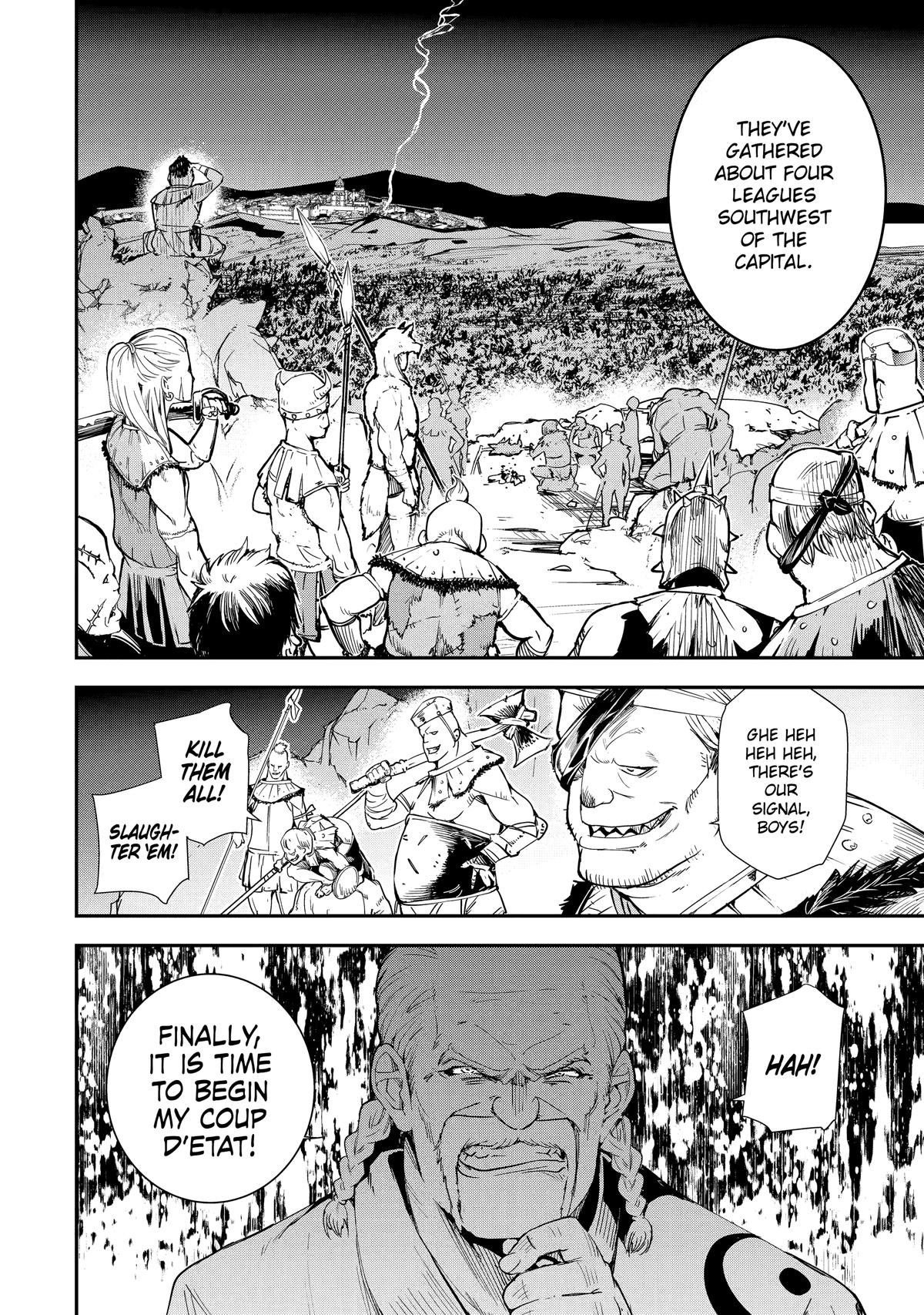 From Overshadowed to Overpowered - Second Reincarnation of a Talentless Chapter 3 47