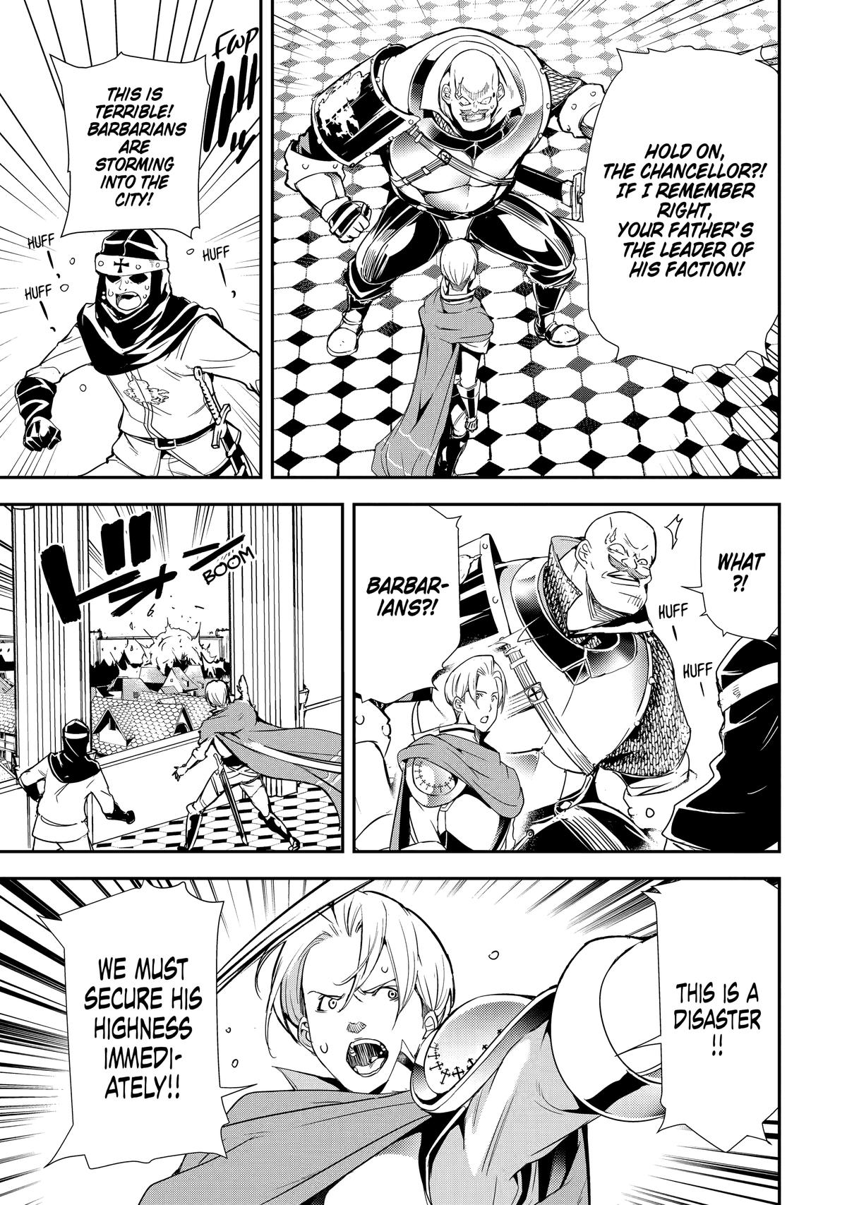 From Overshadowed to Overpowered - Second Reincarnation of a Talentless Chapter 4 7
