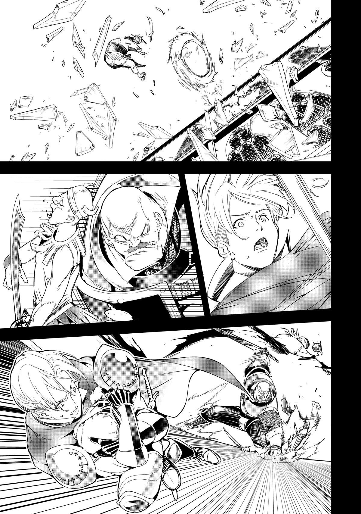 From Overshadowed to Overpowered - Second Reincarnation of a Talentless Chapter 4 9